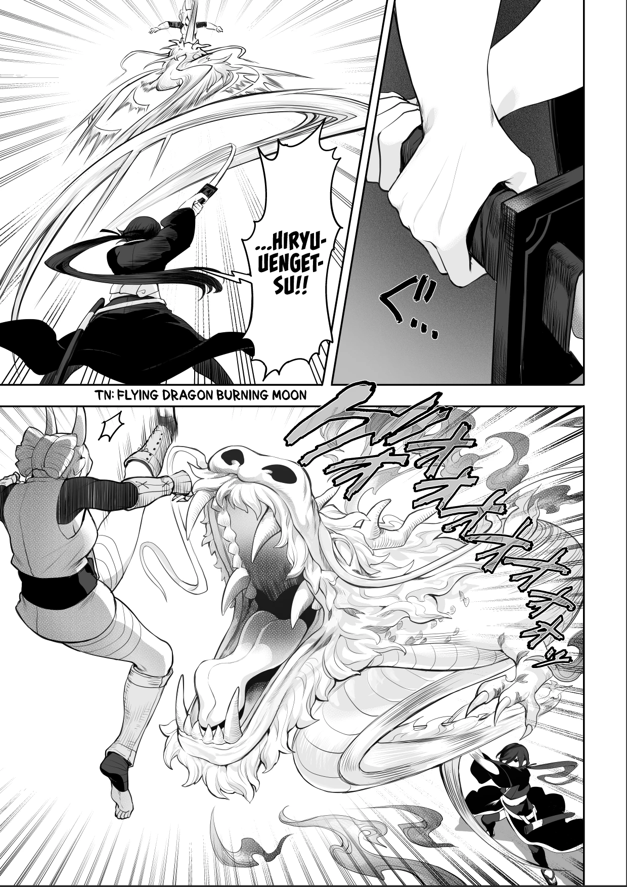 Ikusa Otome to Ikusa Goto! ~Onna Samurai Hen~ porn comic picture 69