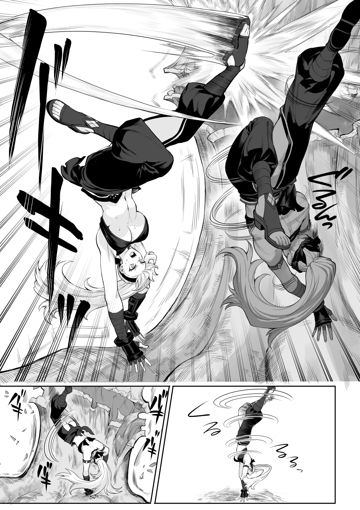 Ikusa Otome to Ikusa Goto! ~Onna Samurai Hen~ porn comic picture 7