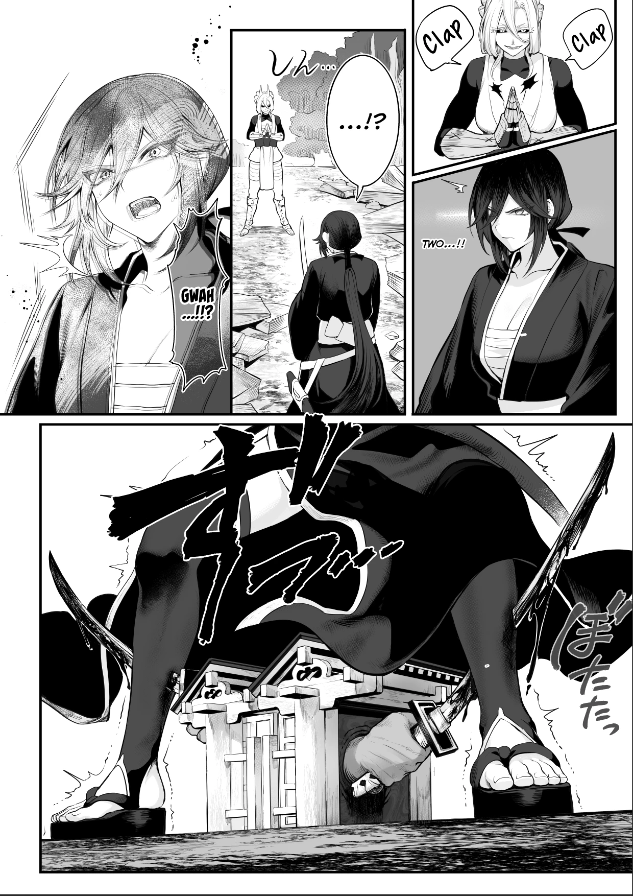 Ikusa Otome to Ikusa Goto! ~Onna Samurai Hen~ porn comic picture 74