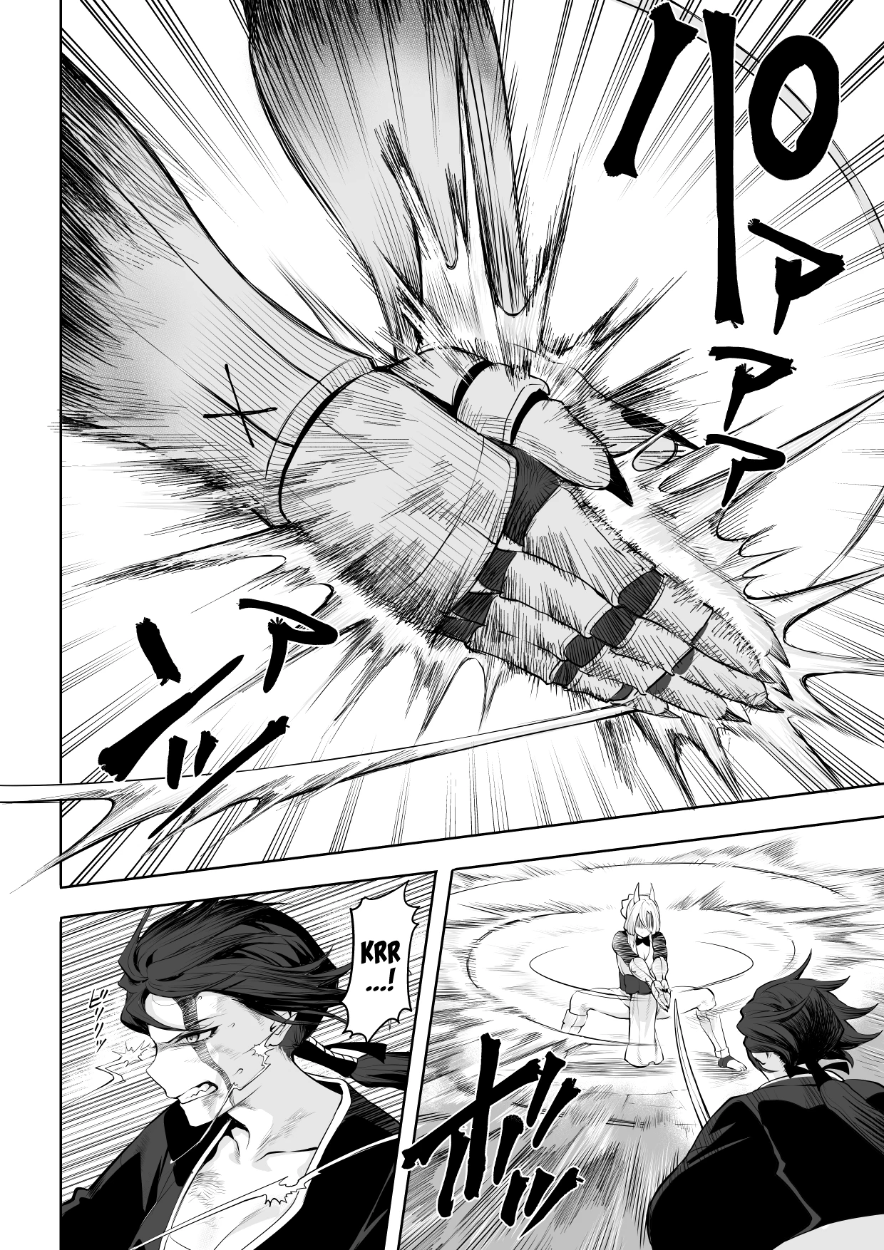 Ikusa Otome to Ikusa Goto! ~Onna Samurai Hen~ porn comic picture 96