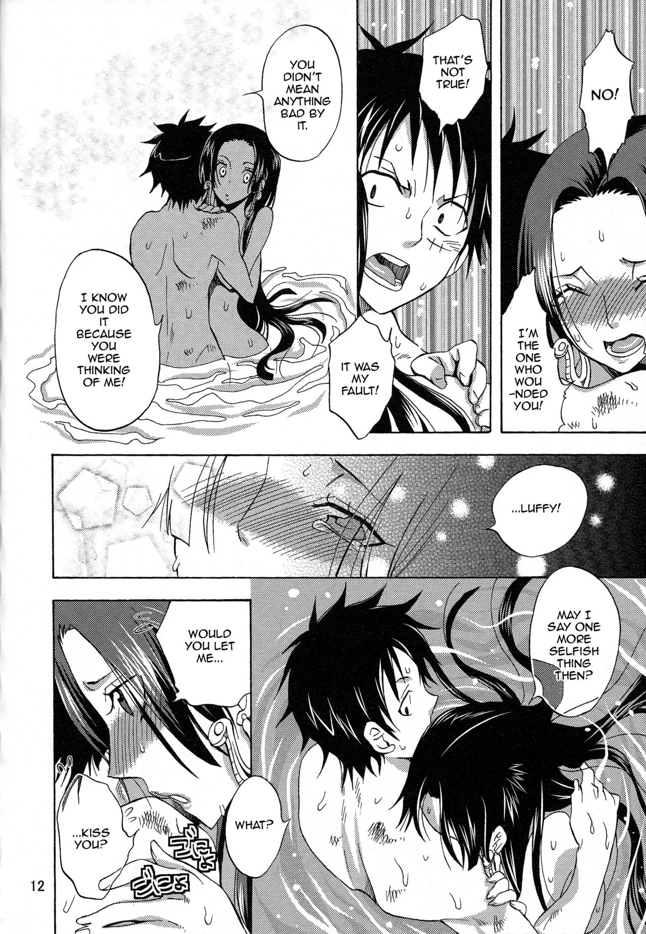 I'll Become The Pirate King's Wife! porn comic picture 11