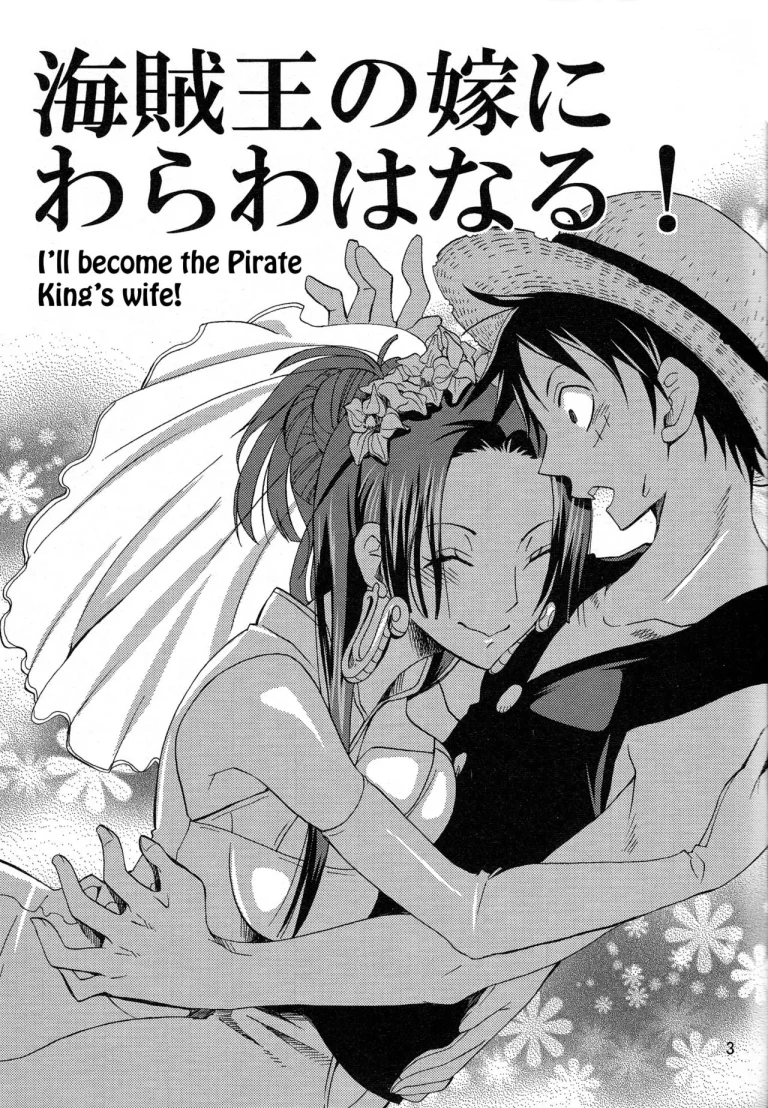 I'll Become The Pirate King's Wife! porn comic picture 2