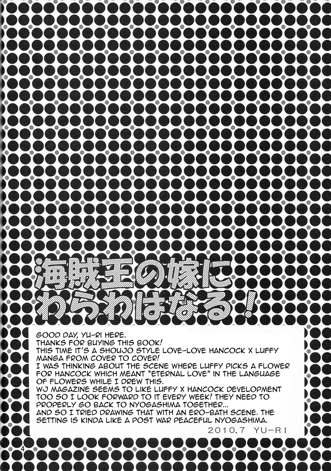 I'll Become The Pirate King's Wife! porn comic picture 3