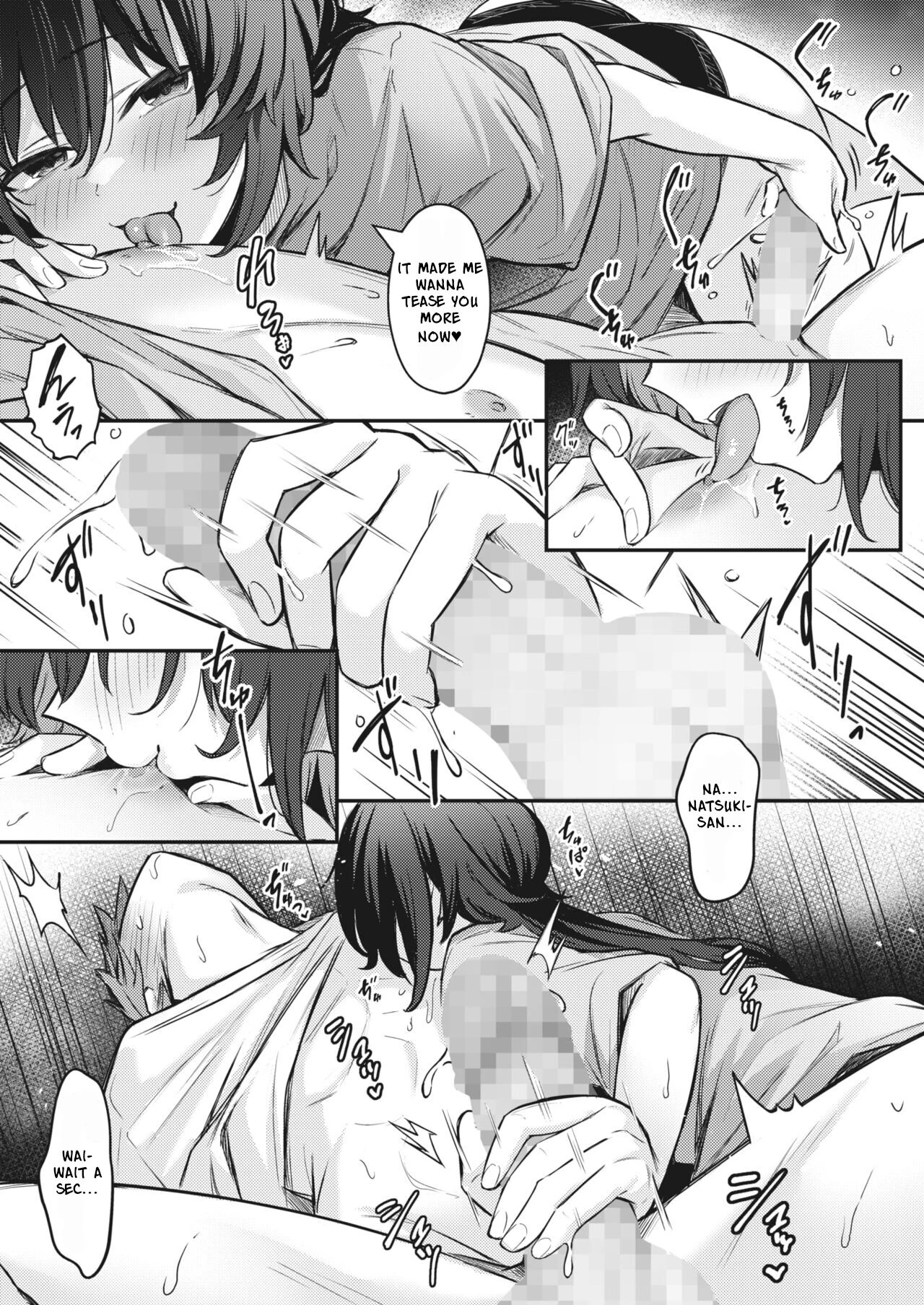 I'll Happily Eat You Up | Oishiku Tabete Ageru kara porn comic picture 9