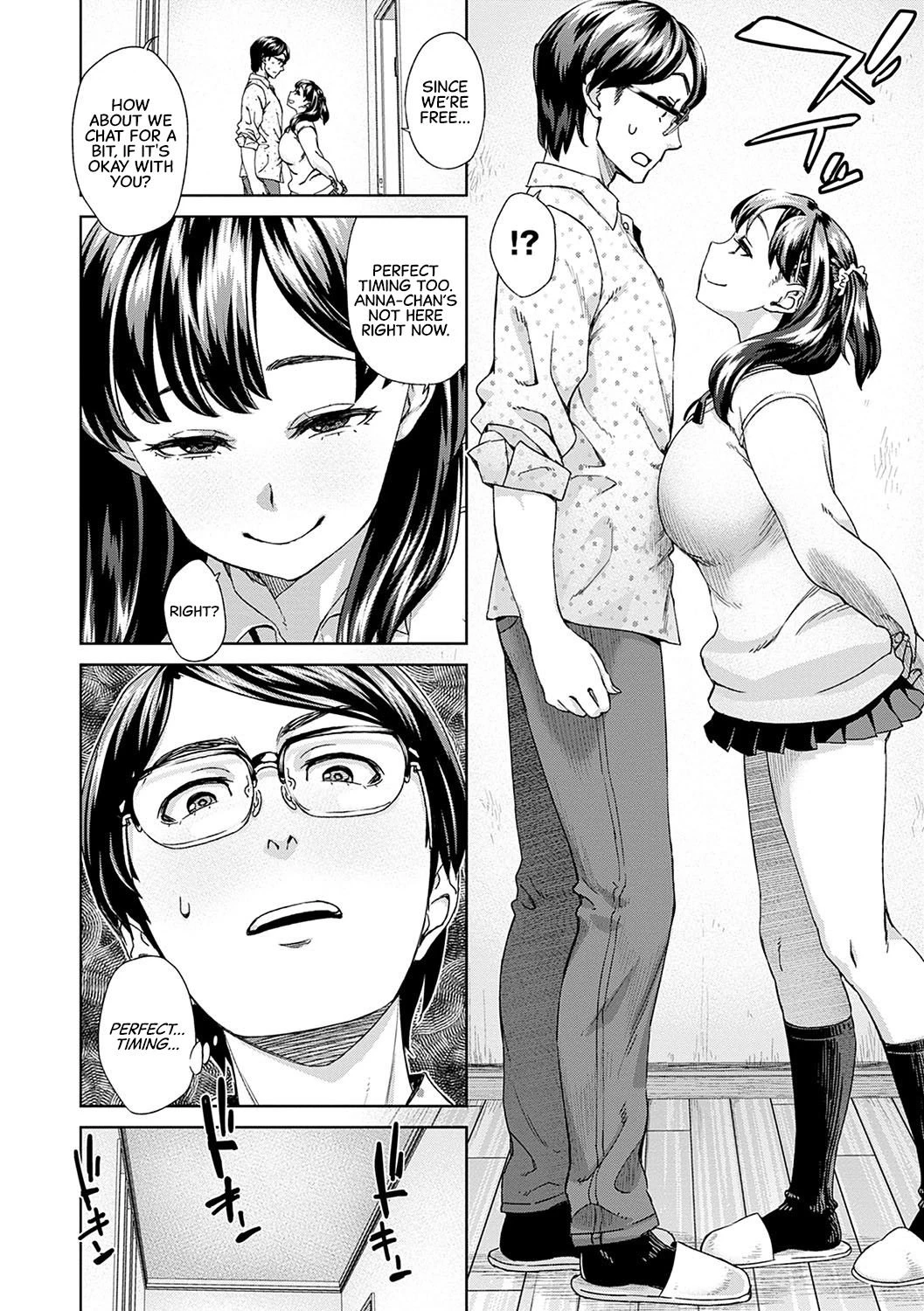 I'm Not Playing | Asobi Janai porn comic picture 2