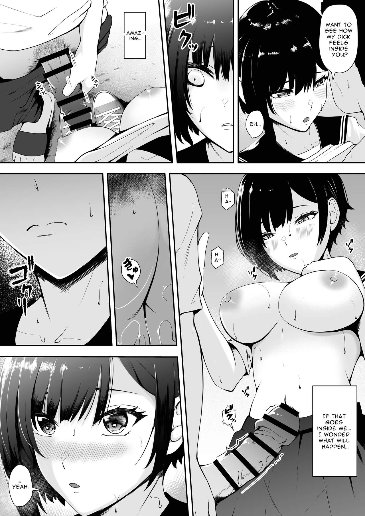 I'm the only girl in this village on the brink of population collapse - Genkai Shuuraku de Wakai Onna wa Watashi dake porn comic picture 24