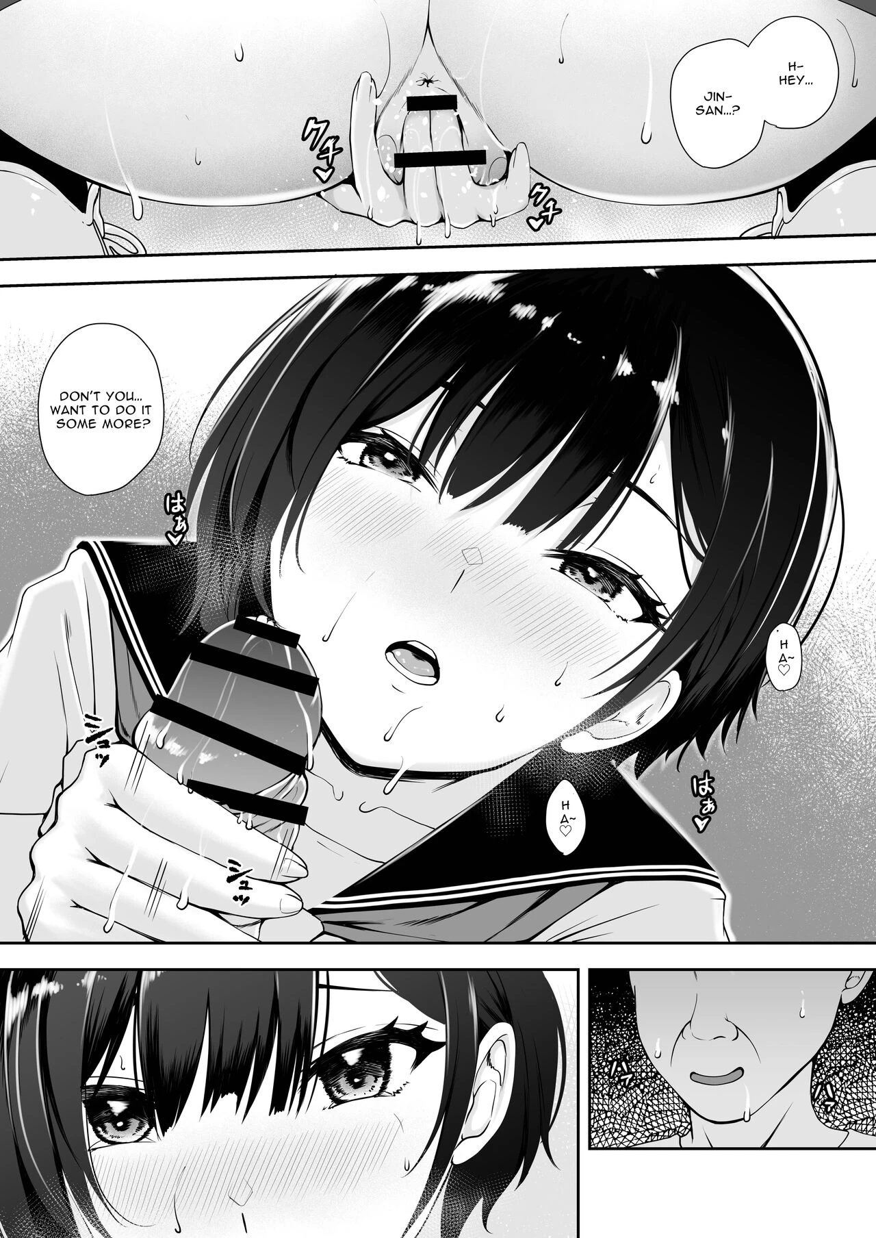 I'm the only girl in this village on the brink of population collapse - Genkai Shuuraku de Wakai Onna wa Watashi dake porn comic picture 34