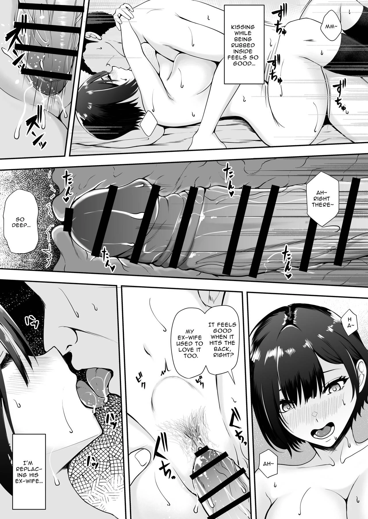 I'm the only girl in this village on the brink of population collapse - Genkai Shuuraku de Wakai Onna wa Watashi dake porn comic picture 36