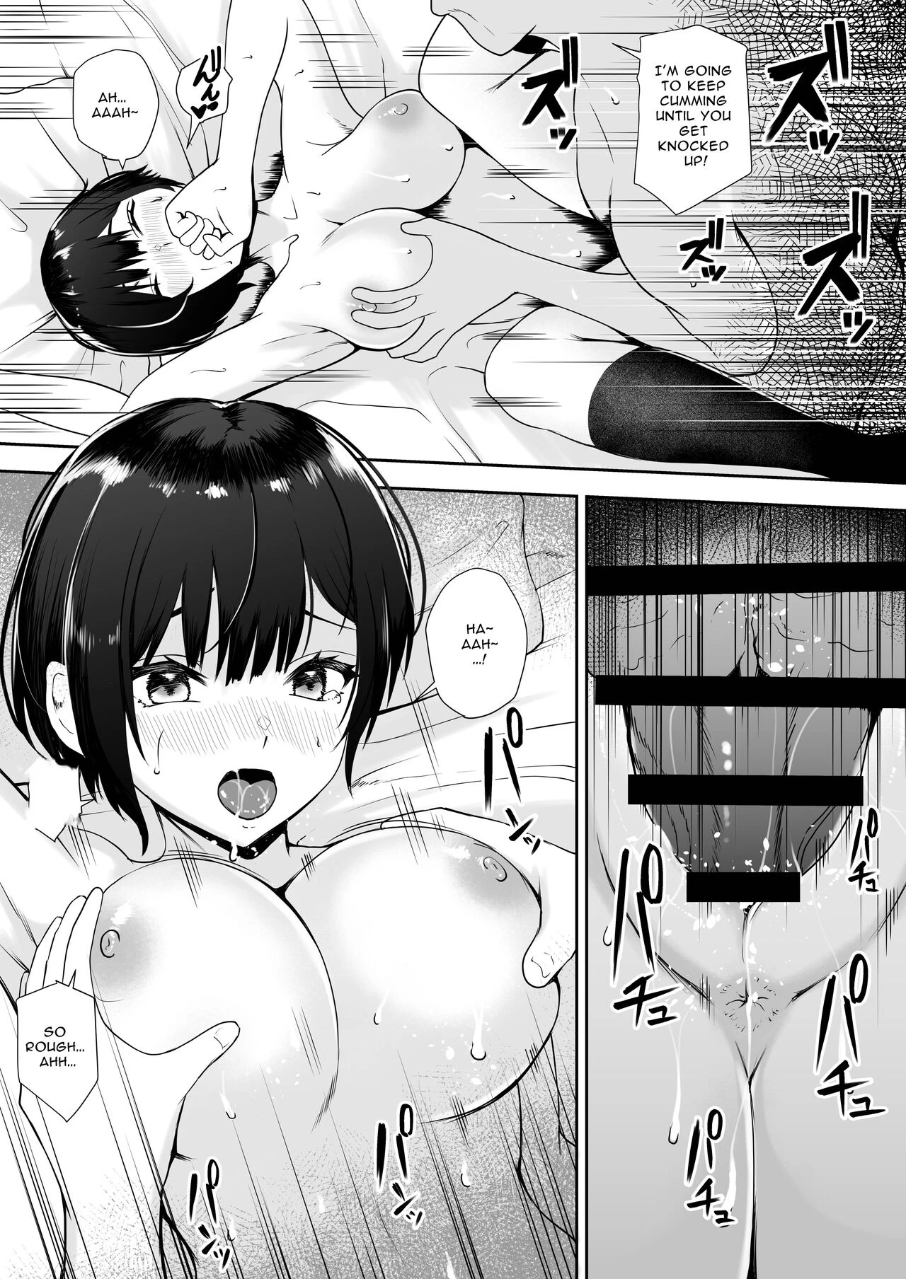 I'm the only girl in this village on the brink of population collapse - Genkai Shuuraku de Wakai Onna wa Watashi dake porn comic picture 39