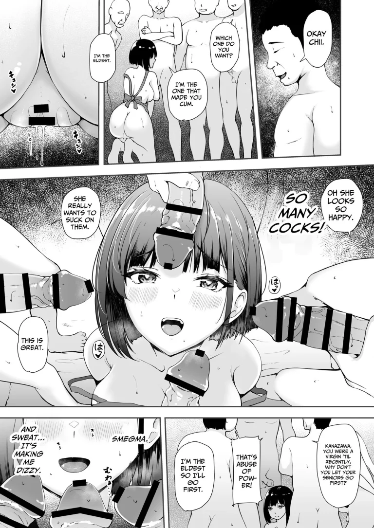 I'm the only girl in this village on the brink of population collapse... ~Village Cumbucket Arc~ | Genkai Shuuraku de Wakai Onna wa Watashi dake... ~Mura no Onaho Hen~ porn comic picture 22