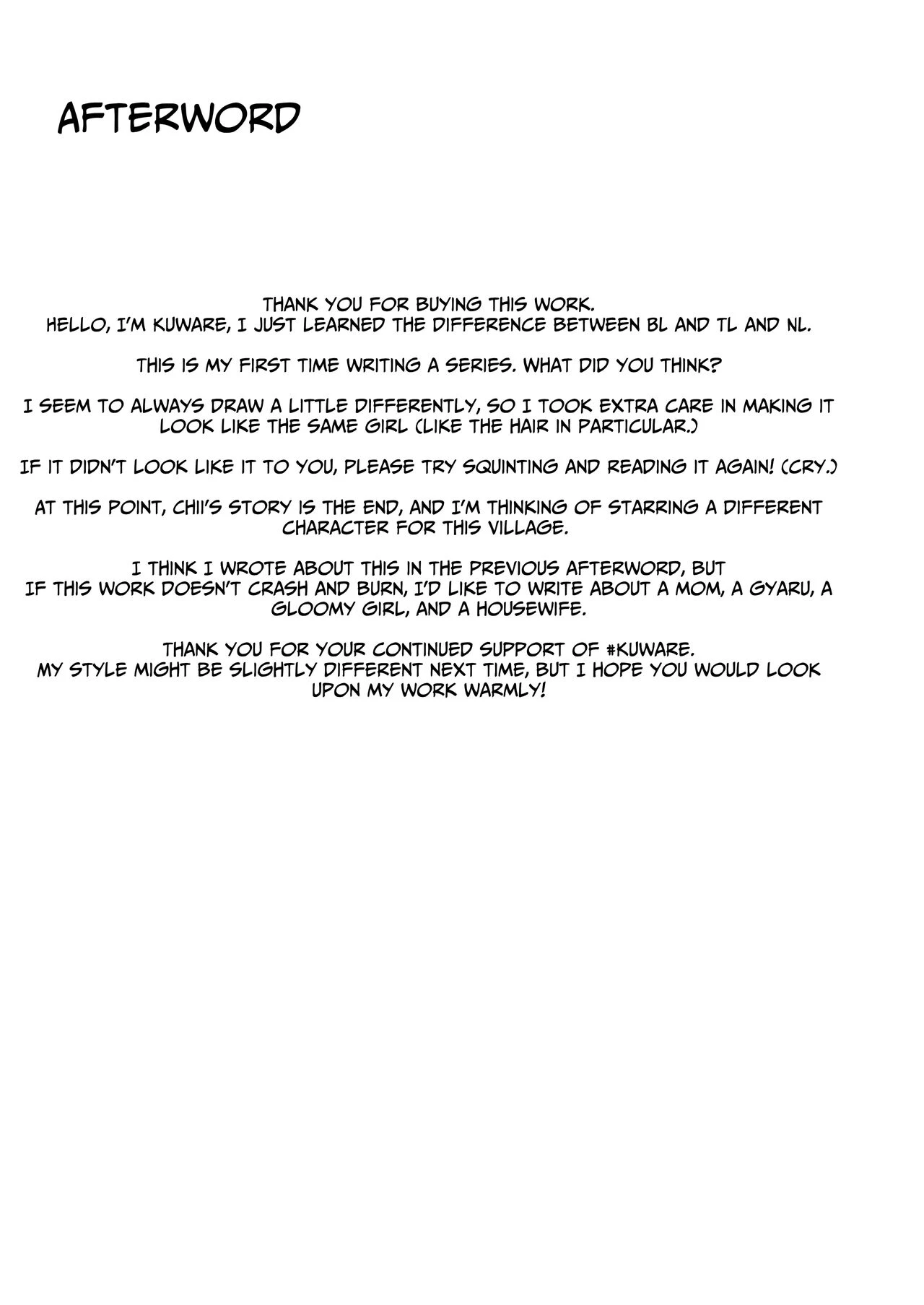 I'm the only girl in this village on the brink of population collapse... ~Village Cumbucket Arc~ | Genkai Shuuraku de Wakai Onna wa Watashi dake... ~Mura no Onaho Hen~ porn comic picture 45