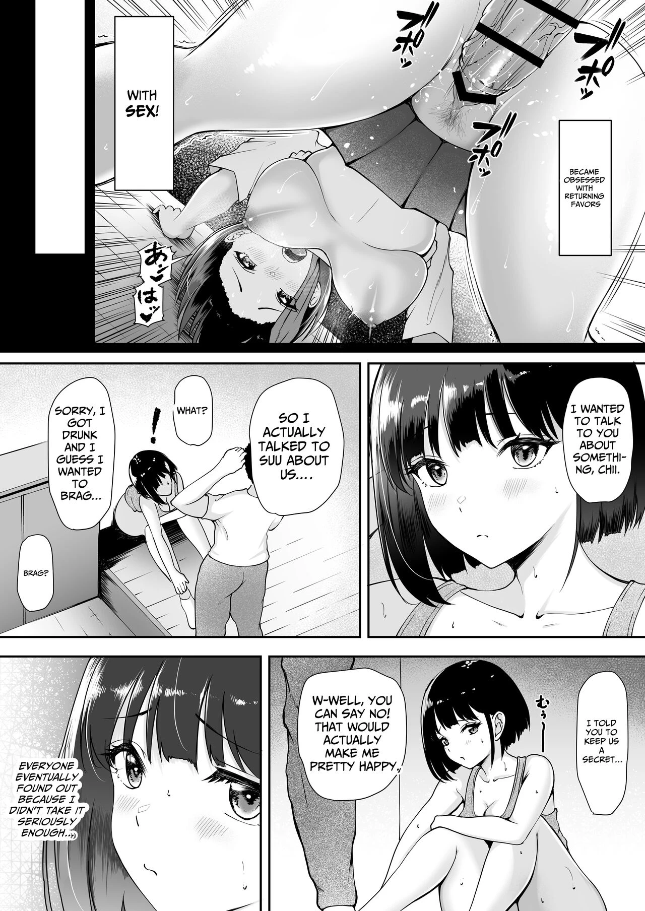 I'm the only girl in this village on the brink of population collapse... ~Village Cumbucket Arc~ | Genkai Shuuraku de Wakai Onna wa Watashi dake... ~Mura no Onaho Hen~ porn comic picture 9