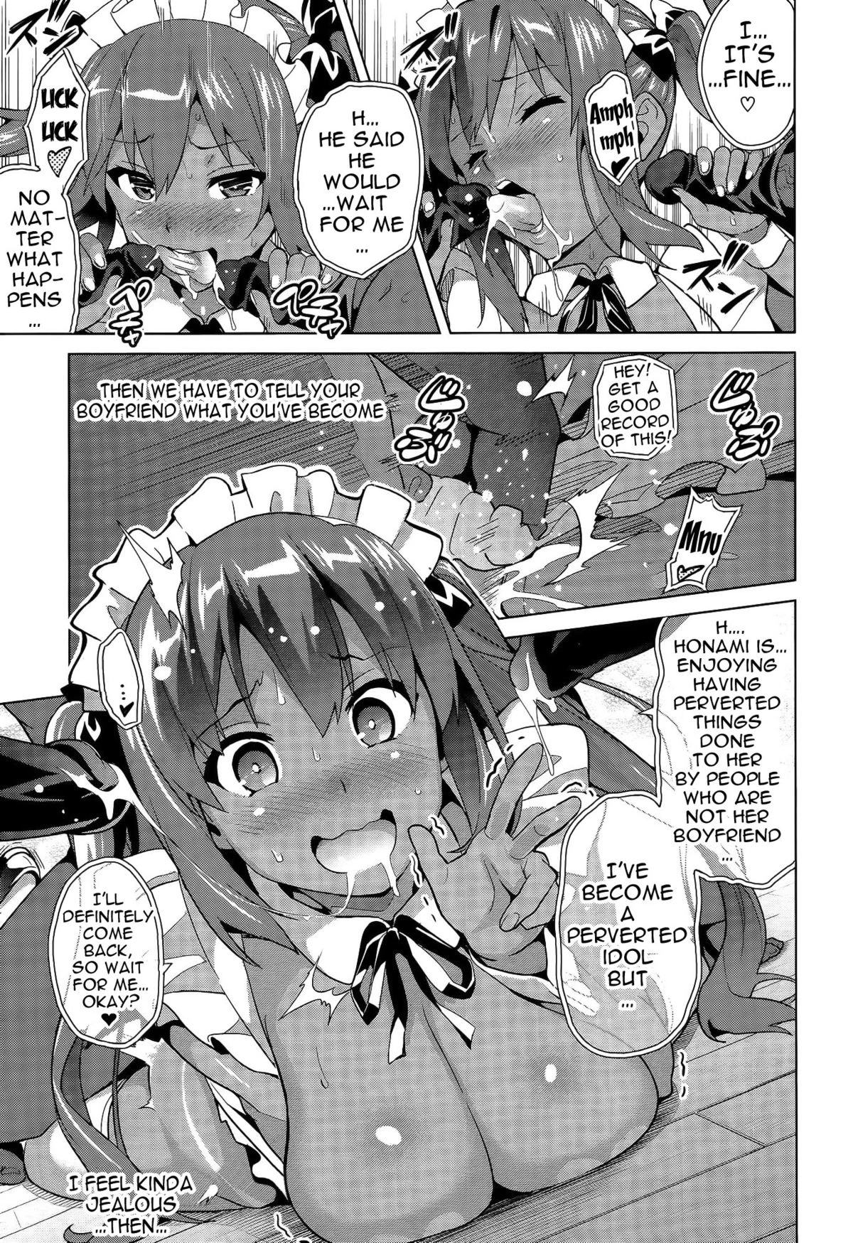 Ima Ria Ch. 1-4 porn comic picture 107