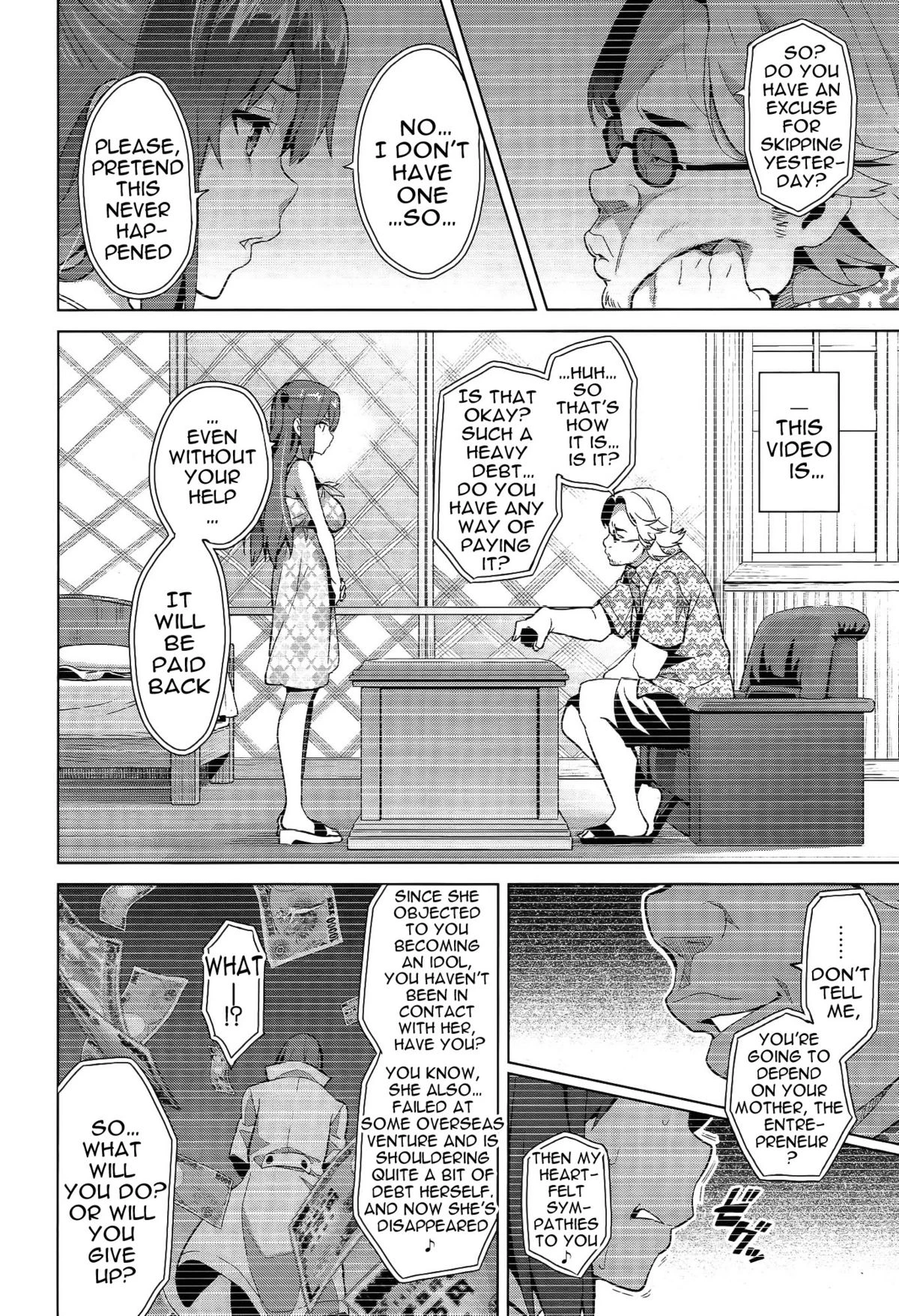 Ima Ria Ch. 1-4 porn comic picture 110