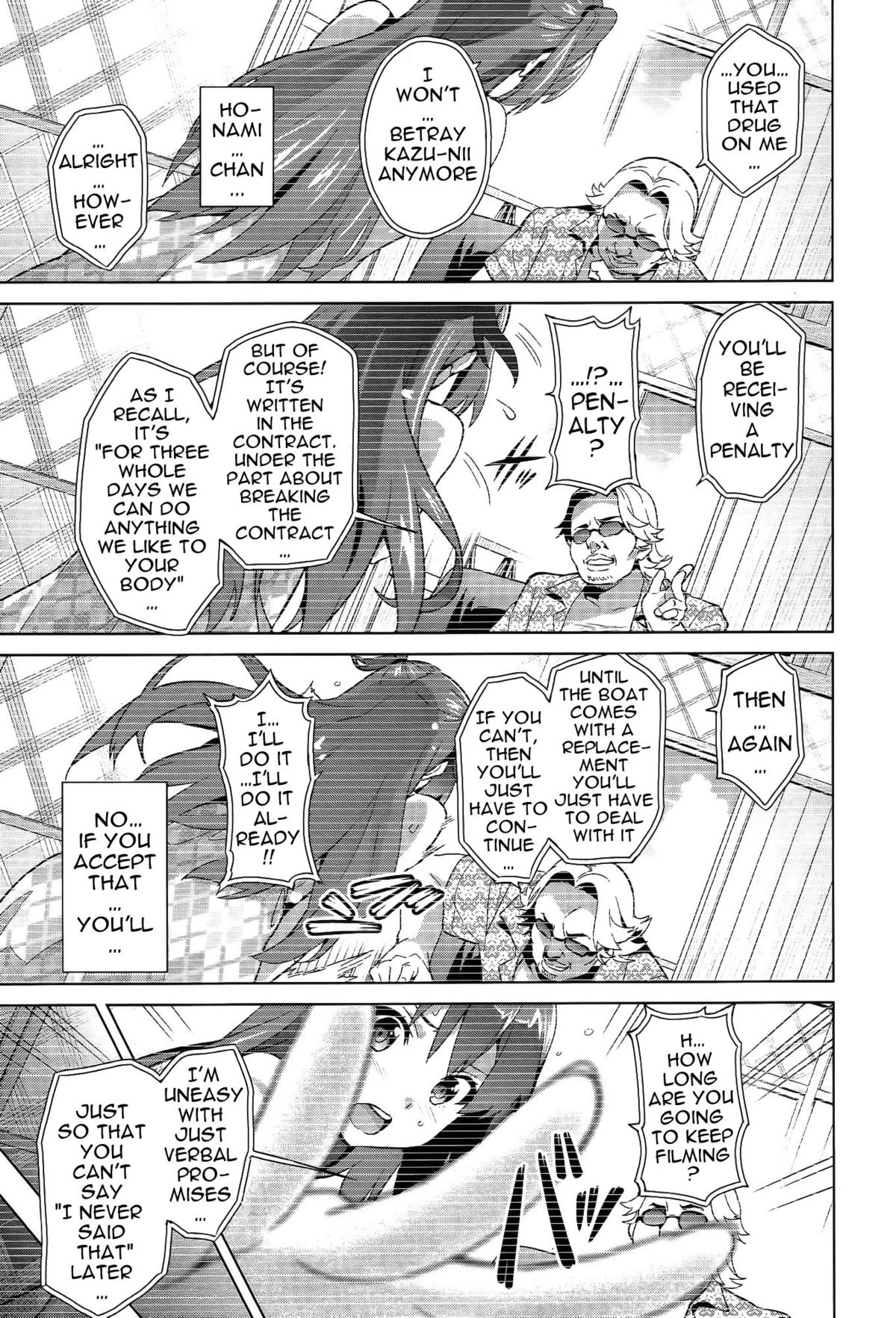 Ima Ria Ch. 1-4 porn comic picture 111