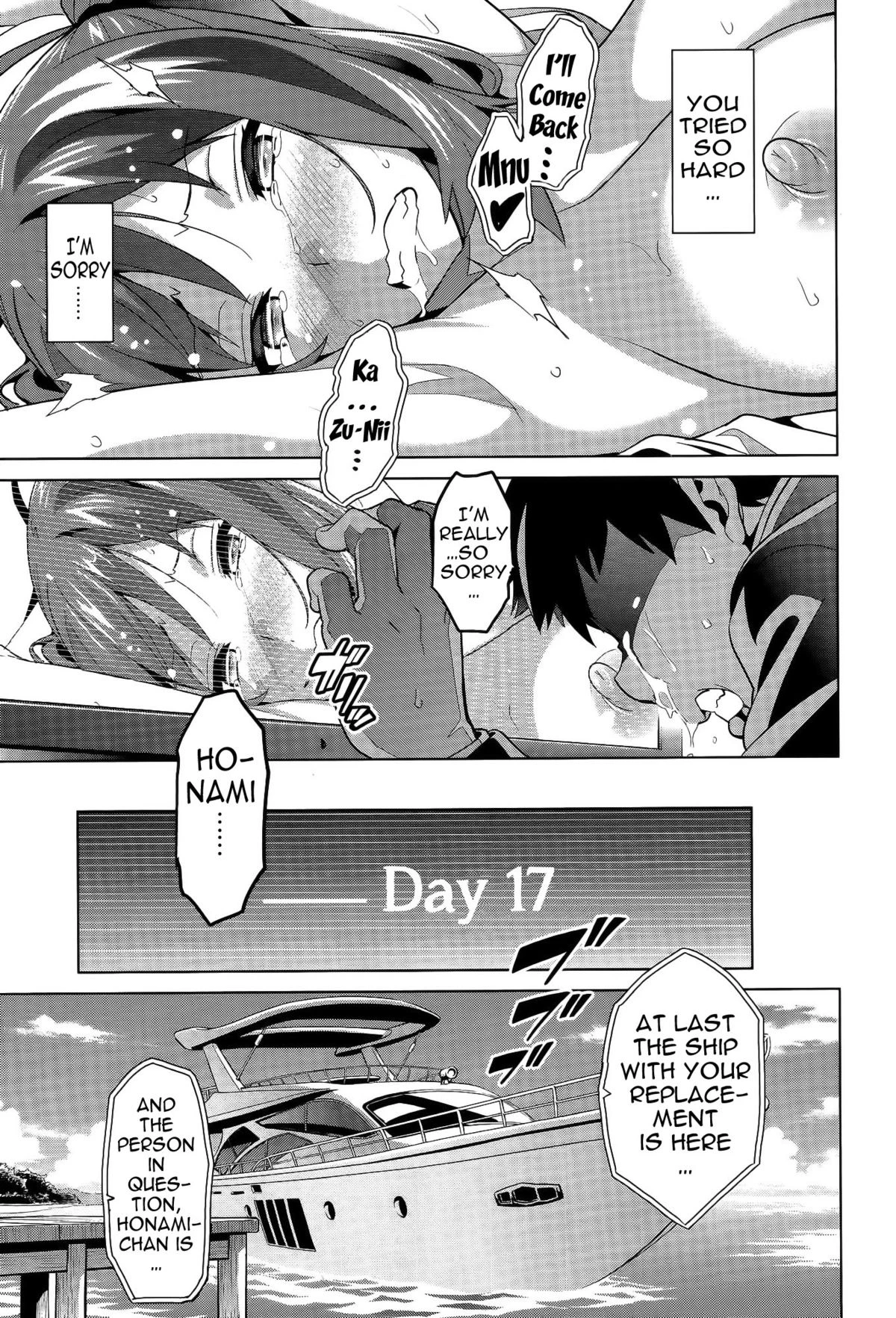 Ima Ria Ch. 1-4 porn comic picture 115