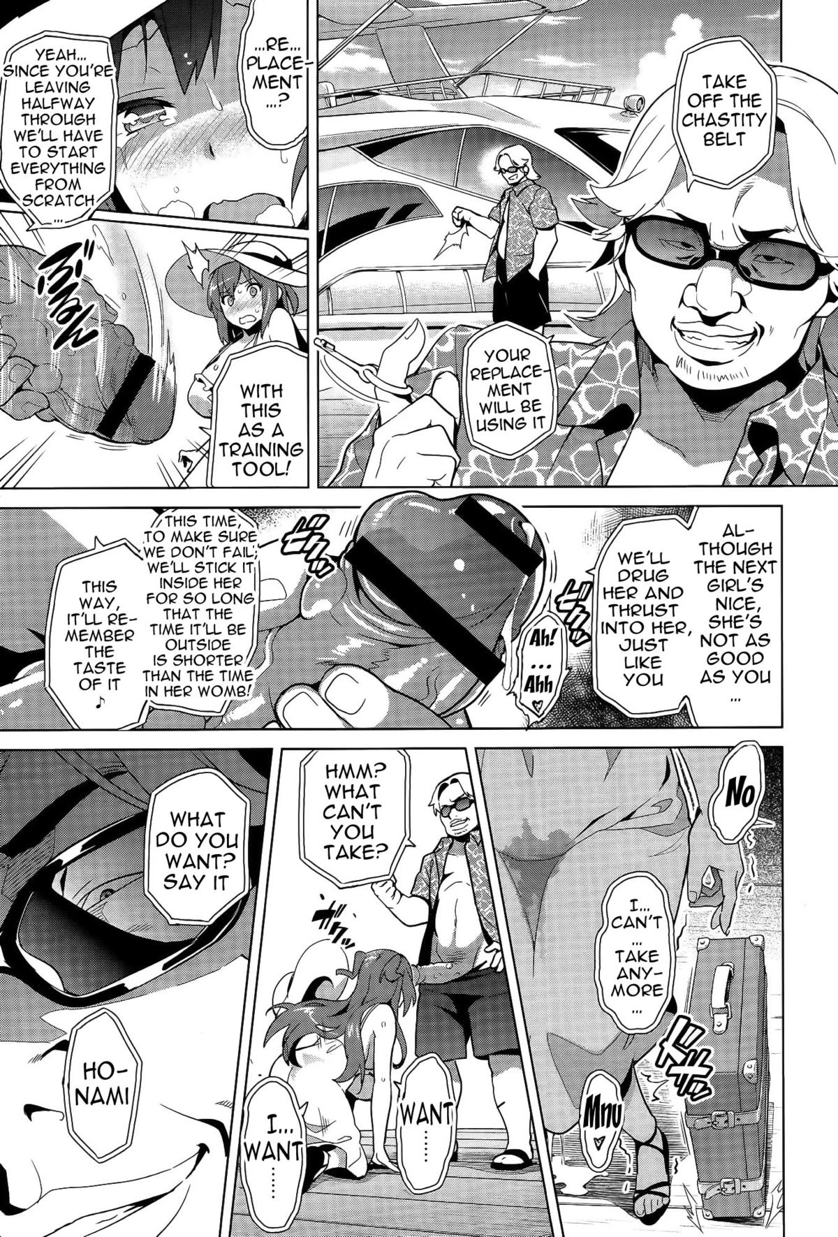 Ima Ria Ch. 1-4 porn comic picture 117