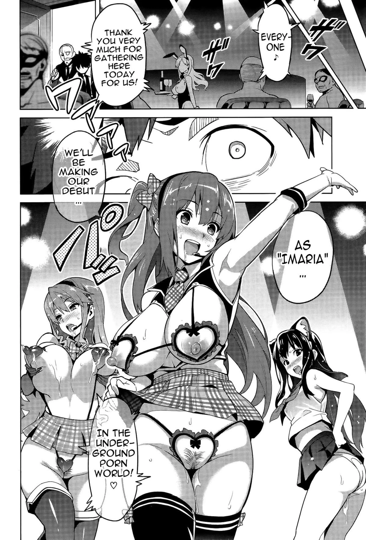 Ima Ria Ch. 1-4 porn comic picture 120