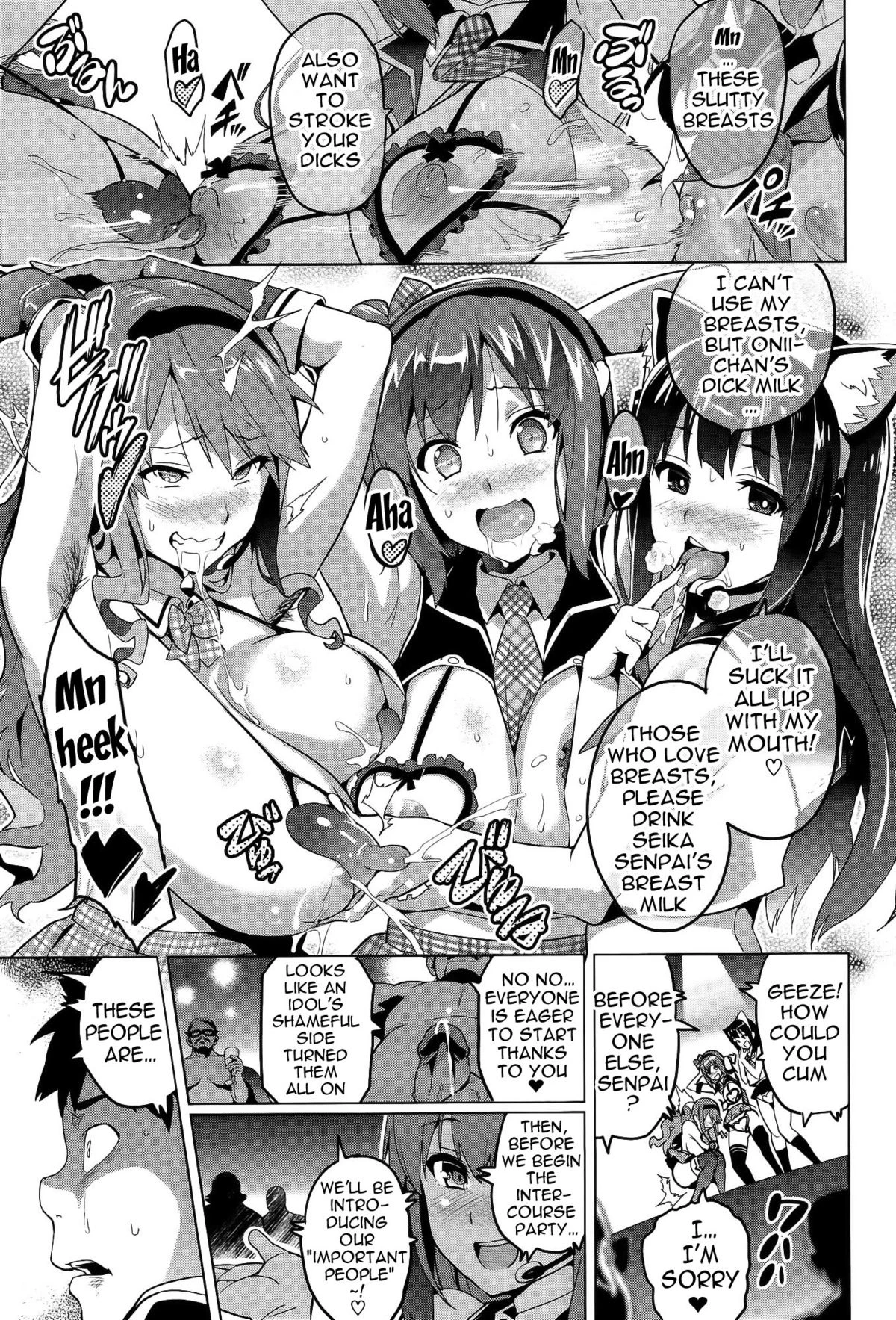 Ima Ria Ch. 1-4 porn comic picture 123