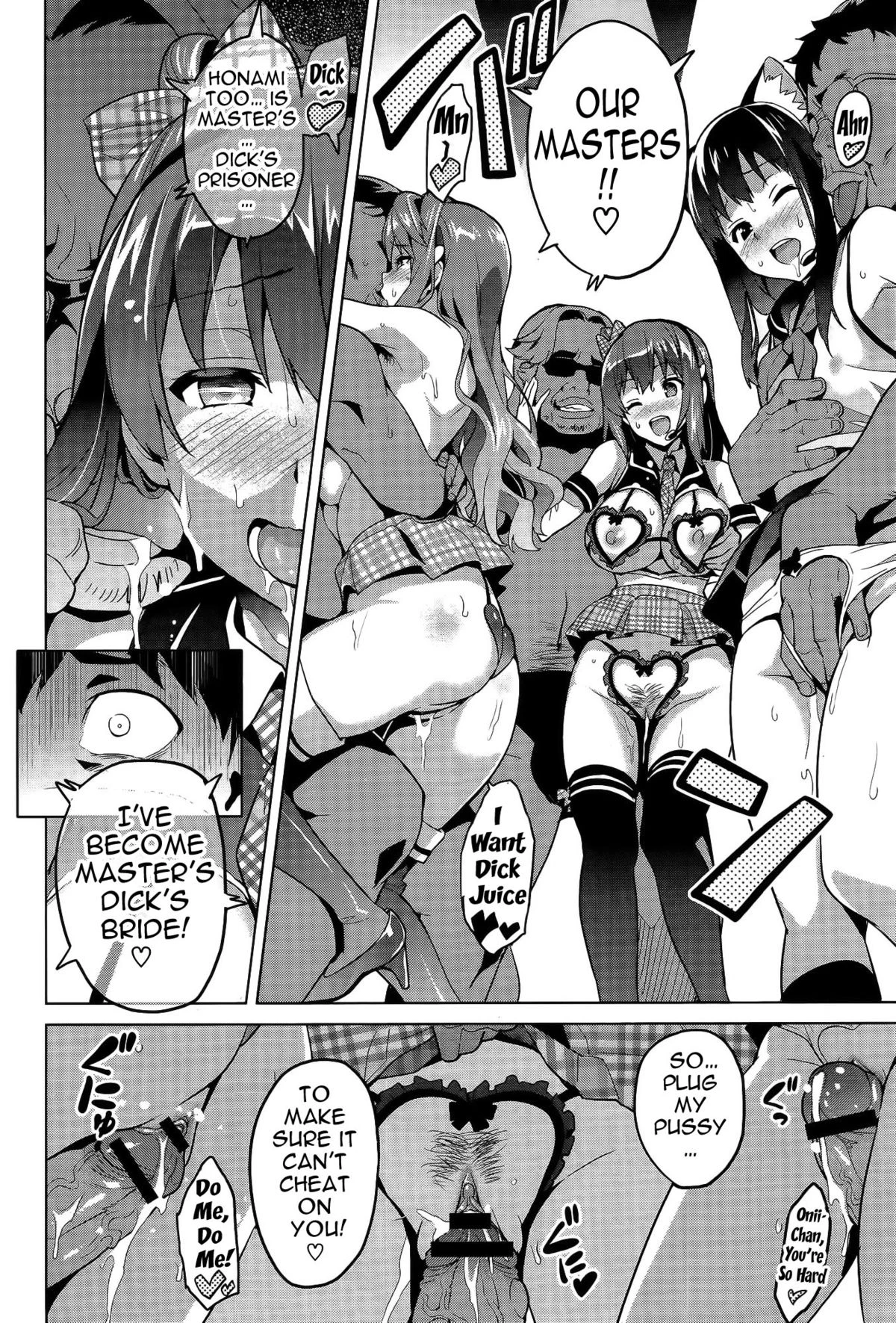 Ima Ria Ch. 1-4 porn comic picture 124