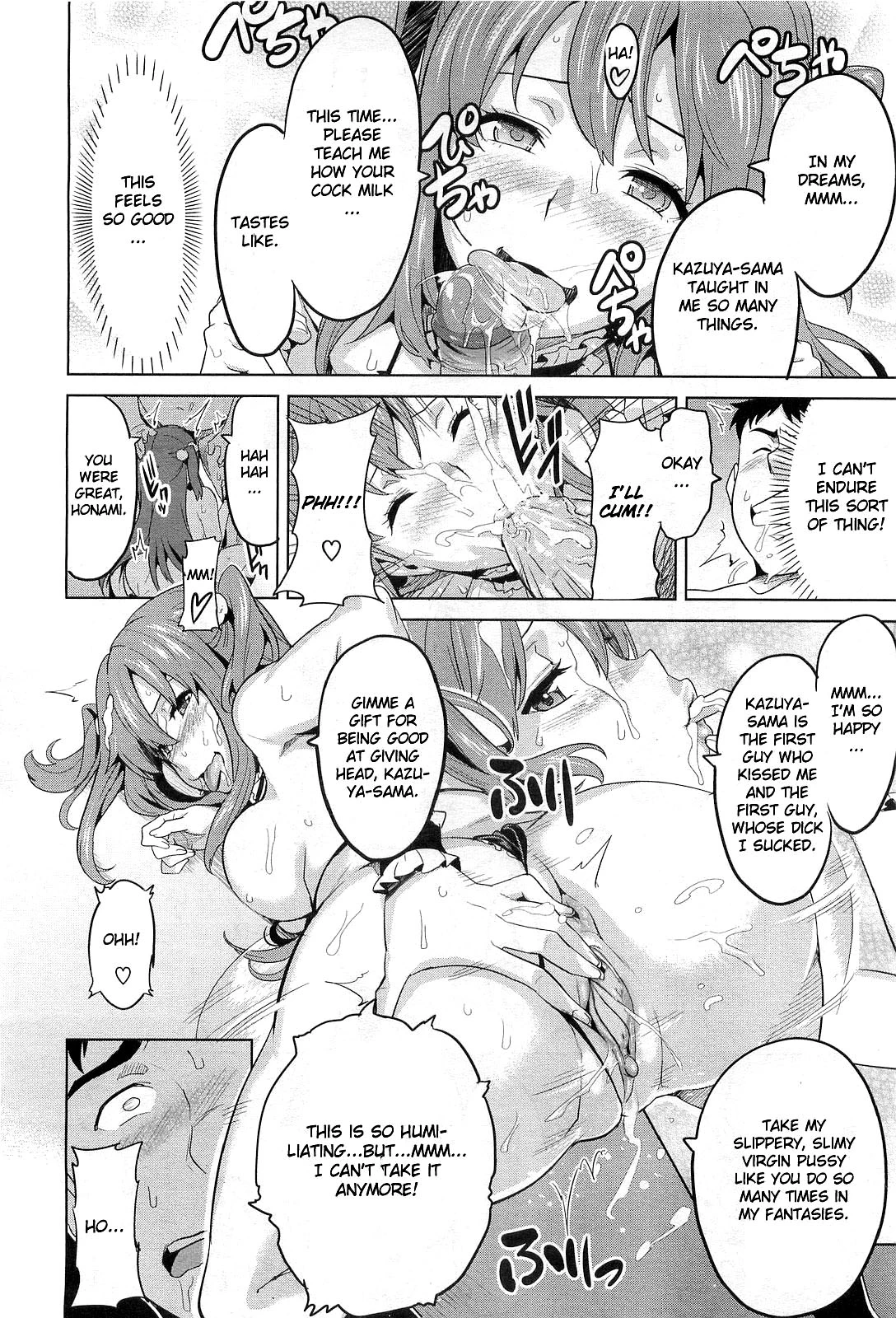 Ima Ria Ch. 1-4 porn comic picture 22