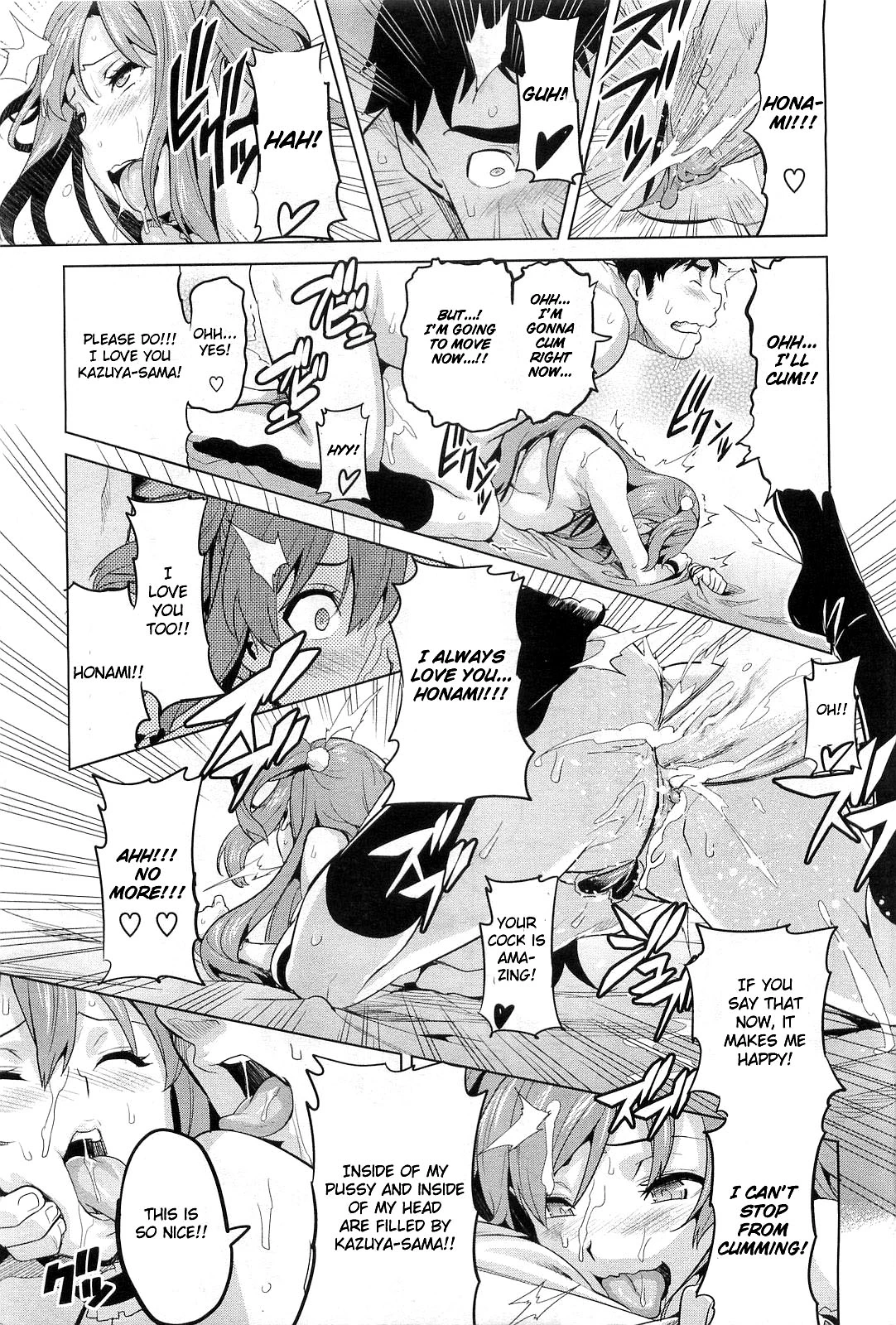 Ima Ria Ch. 1-4 porn comic picture 23