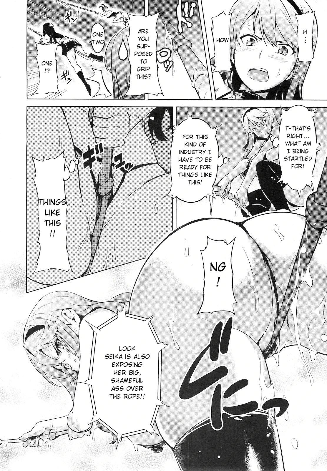 Ima Ria Ch. 1-4 porn comic picture 32