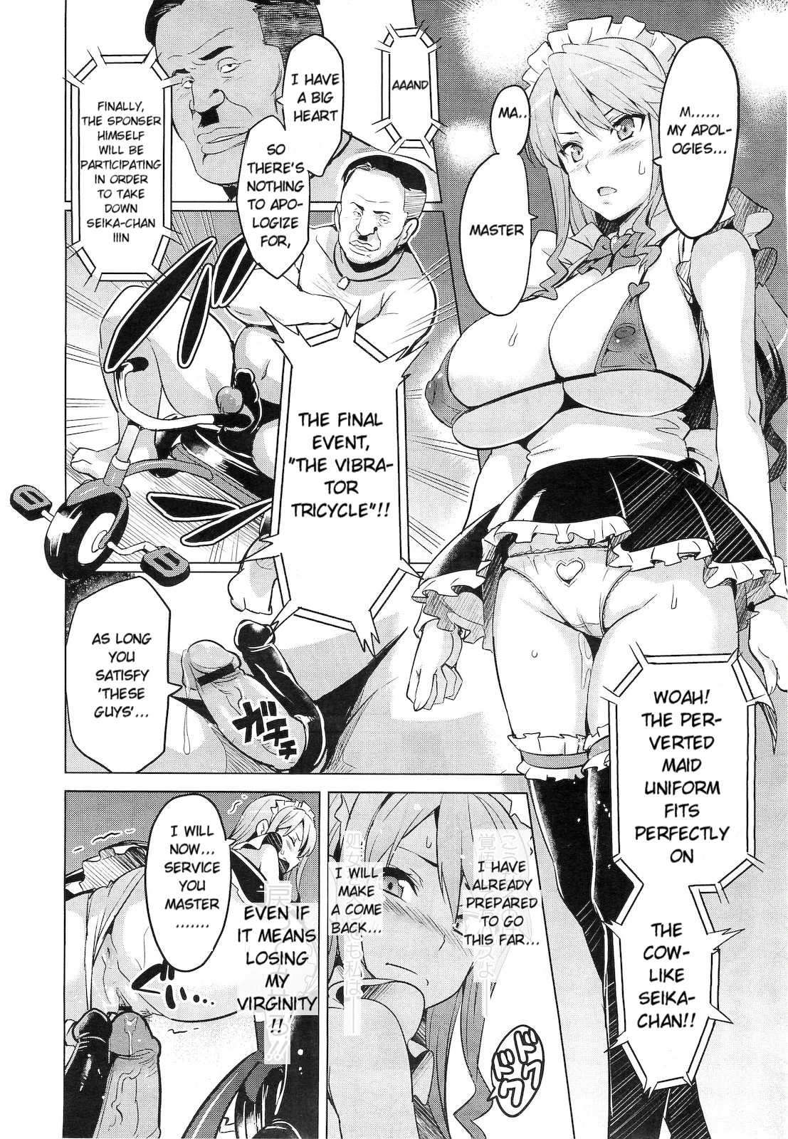 Ima Ria Ch. 1-4 porn comic picture 46