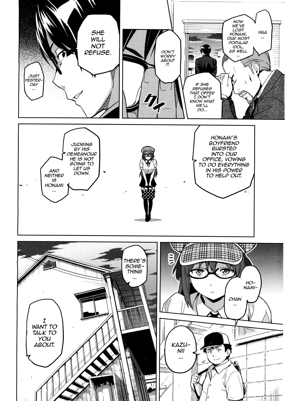 Ima Ria Ch. 1-4 porn comic picture 60