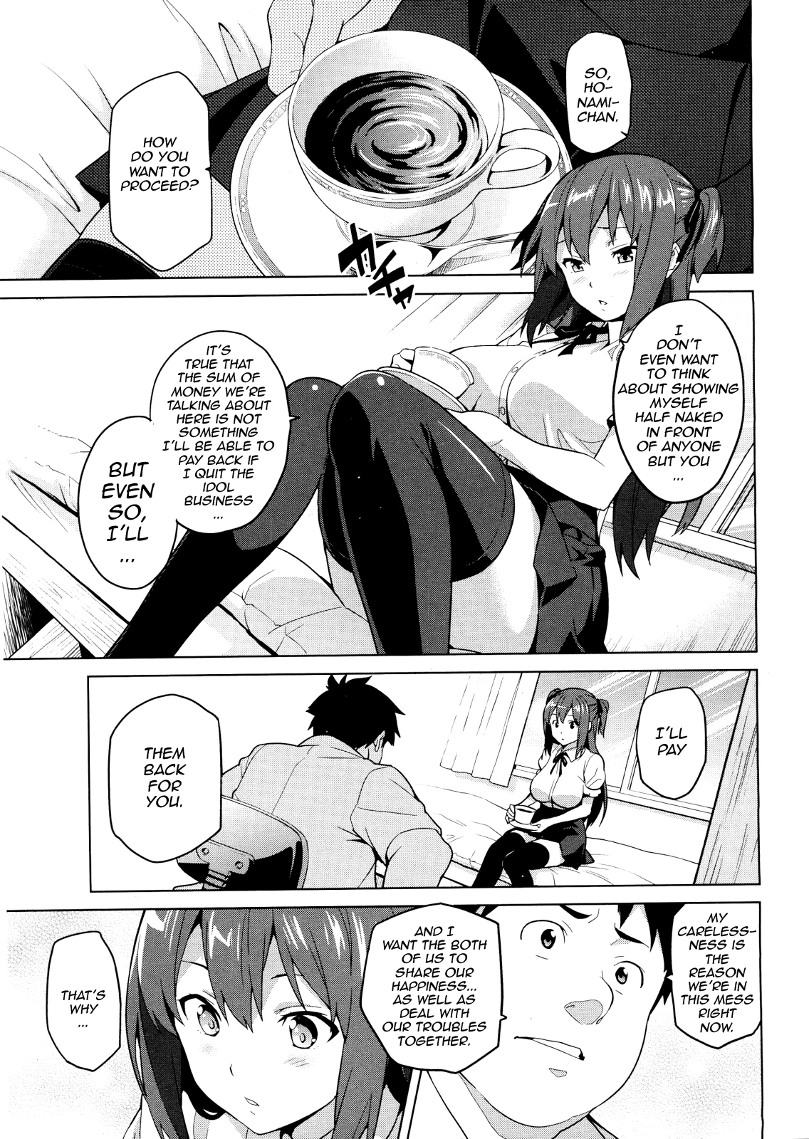 Ima Ria Ch. 1-4 porn comic picture 61