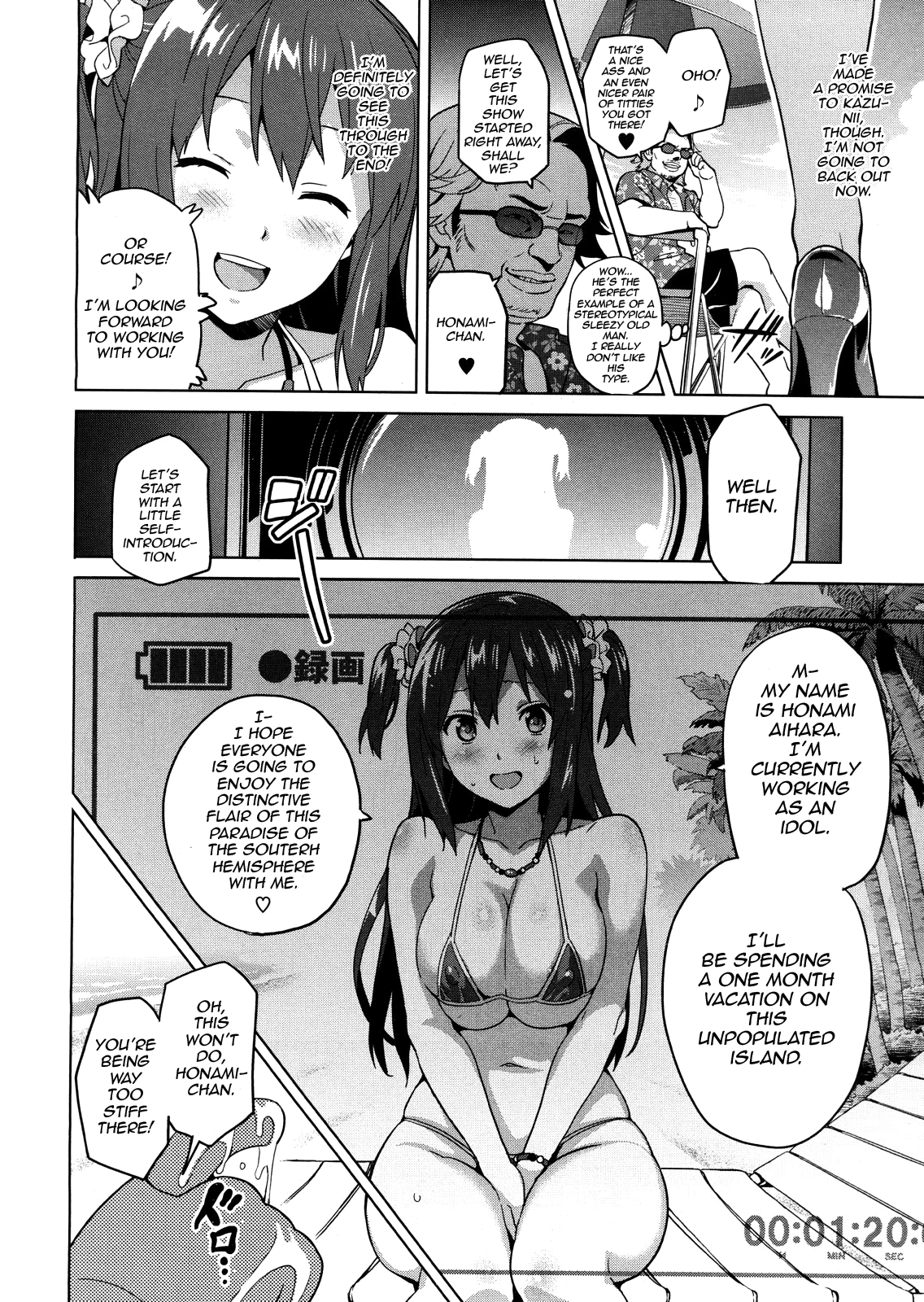 Ima Ria Ch. 1-4 porn comic picture 64