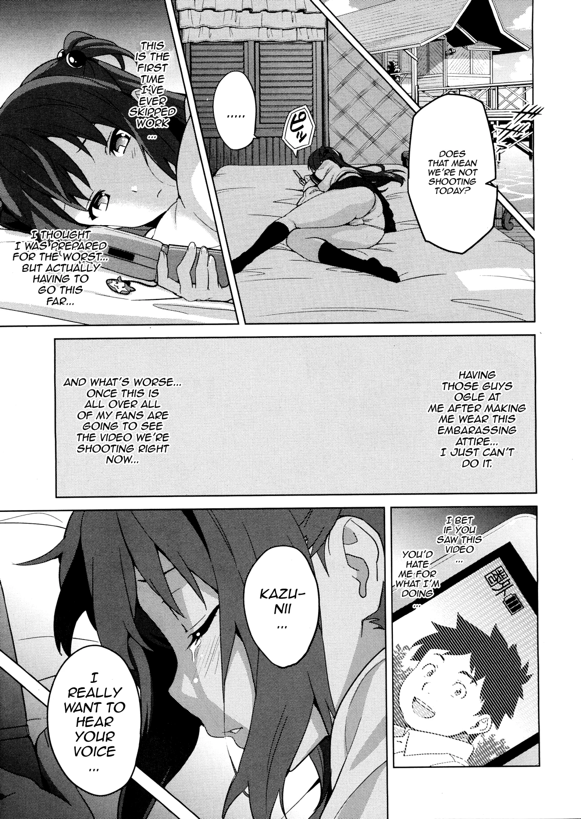 Ima Ria Ch. 1-4 porn comic picture 71