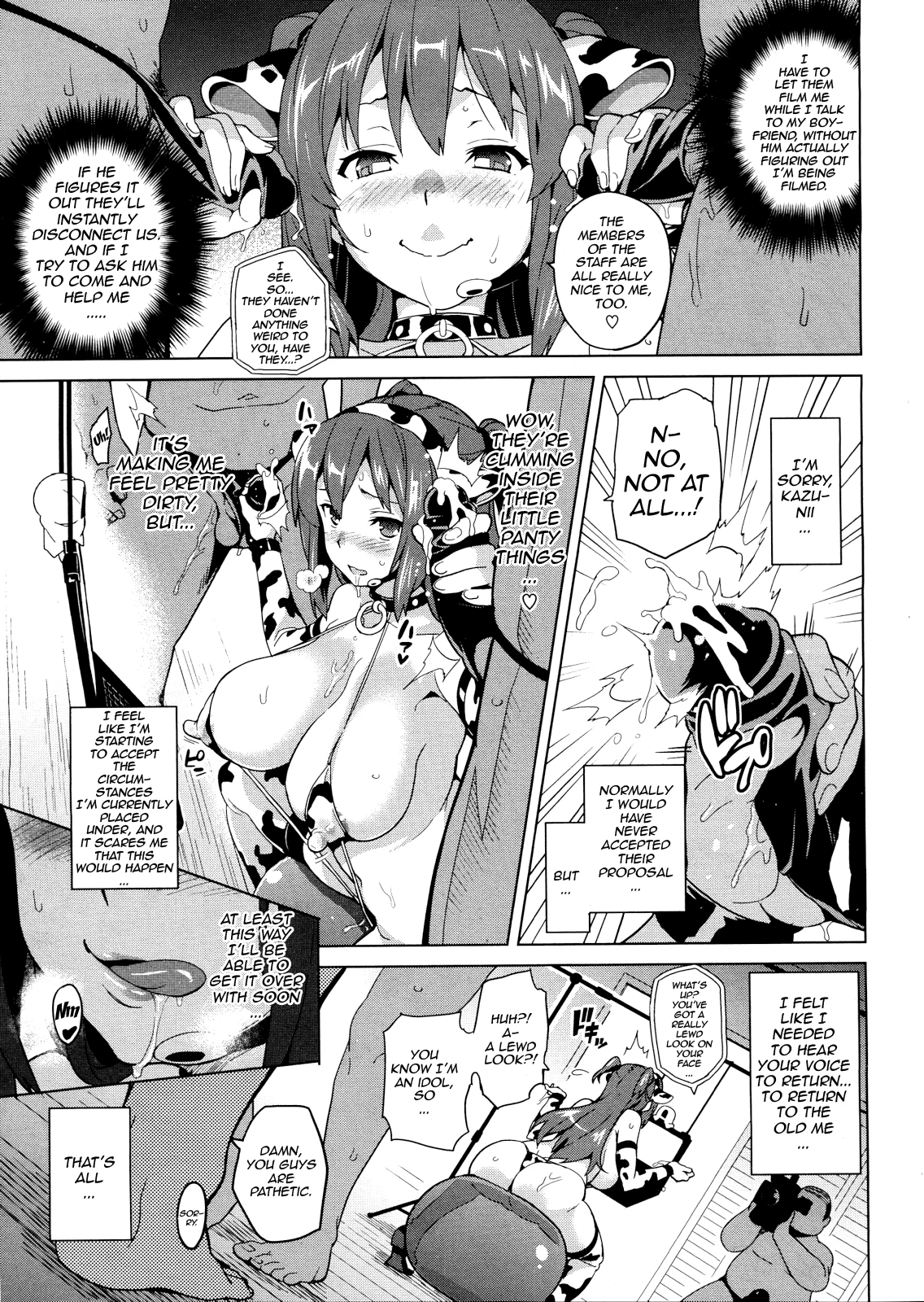 Ima Ria Ch. 1-4 porn comic picture 85