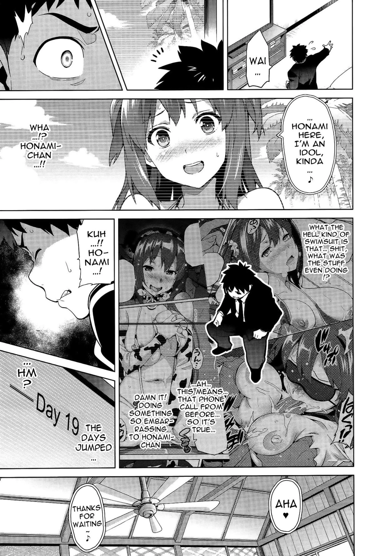 Ima Ria Ch. 1-4 porn comic picture 97