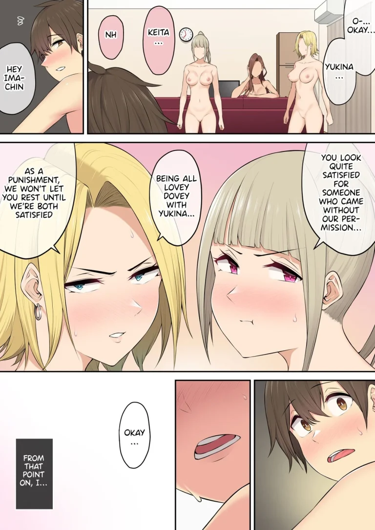 Imaizumi Brings all the Gyarus To His House 4 porn comic picture 72