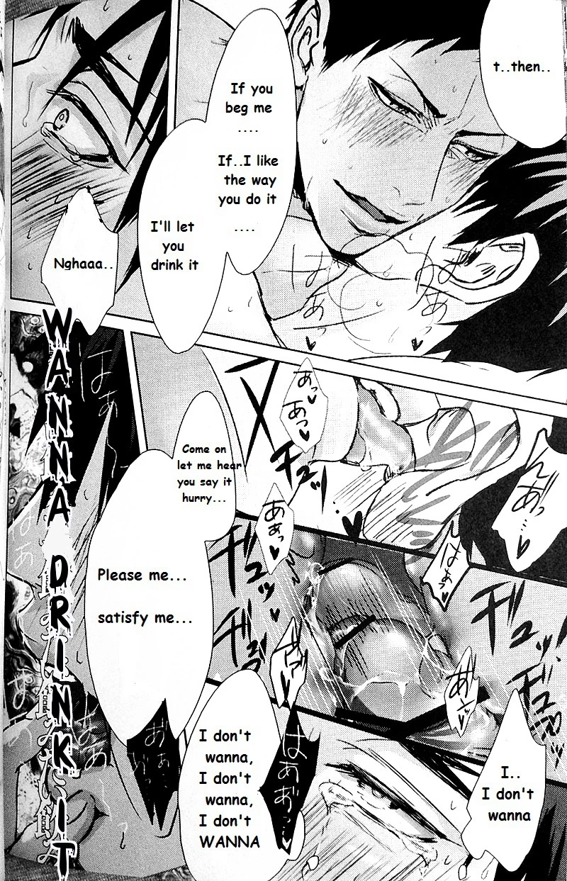 IN porn comic picture 24