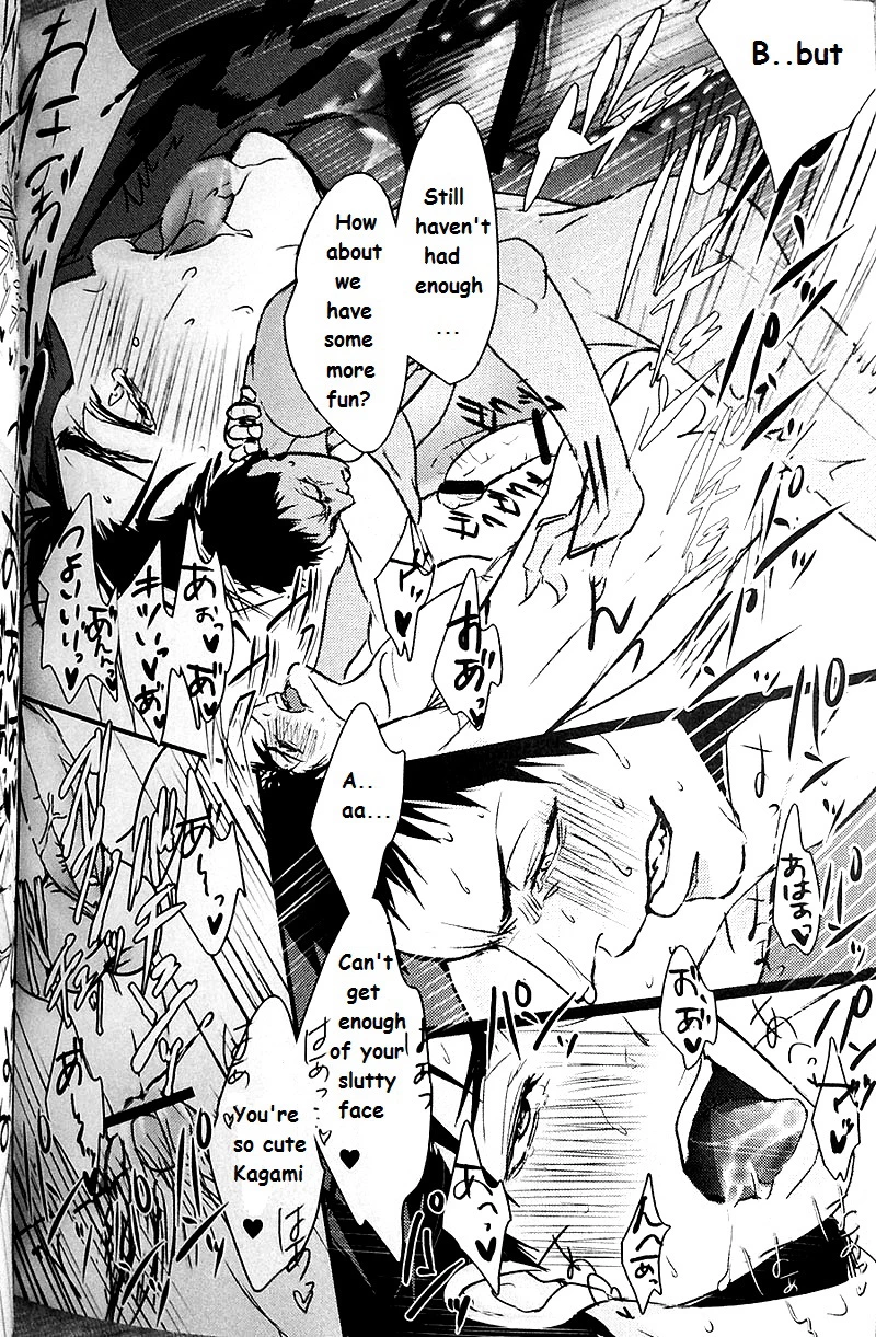 IN porn comic picture 26