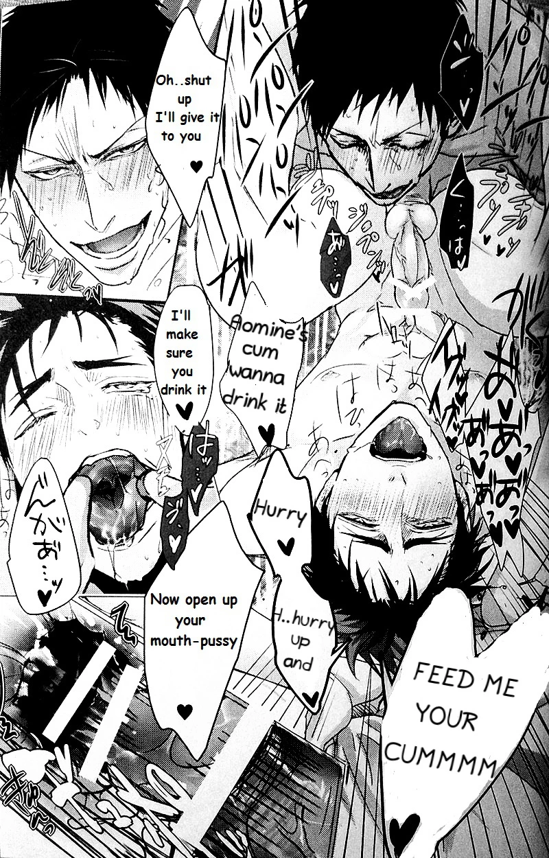 IN porn comic picture 27