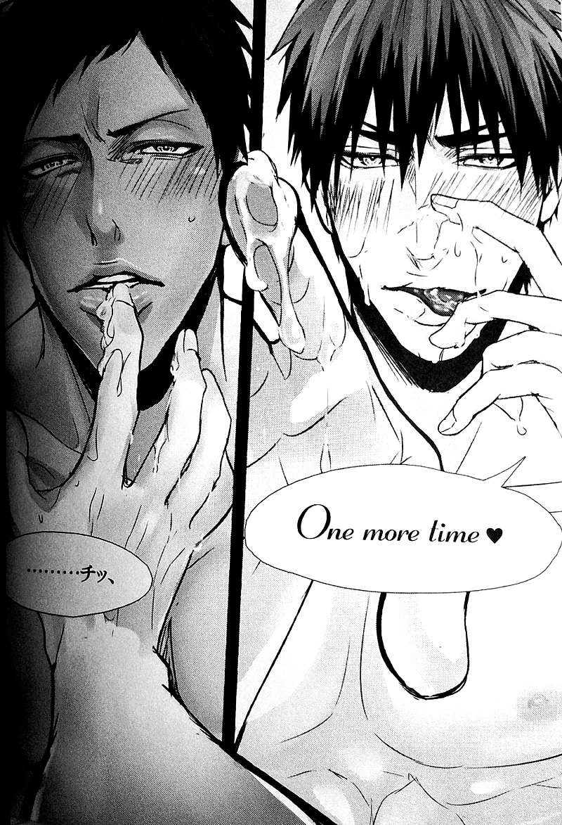 IN porn comic picture 32