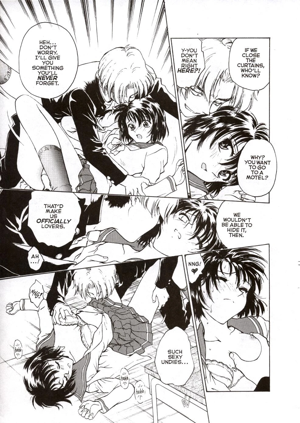 [Inbaku Gakuen] S & M University No.1 porn comic picture 22