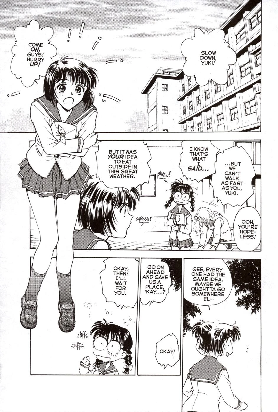 [Inbaku Gakuen] S & M University No.1 porn comic picture 4