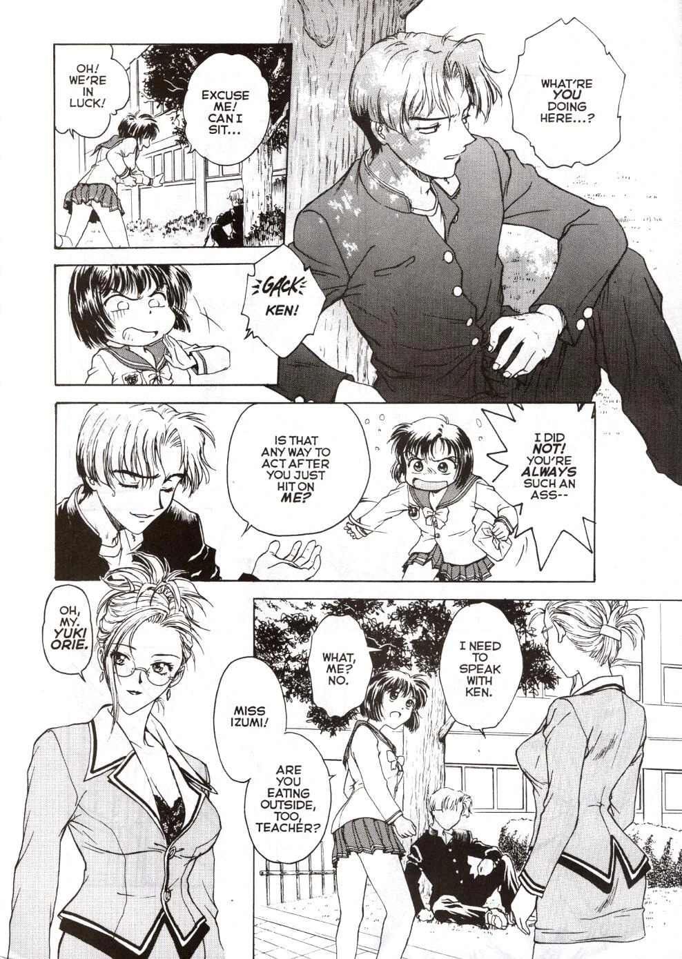 [Inbaku Gakuen] S & M University No.1 porn comic picture 5
