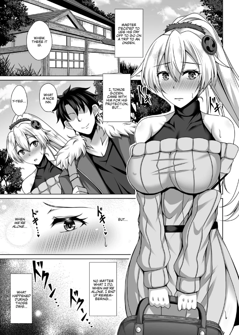 Inferno Hitozuma Furin Onsen Ryokou porn comic picture 3