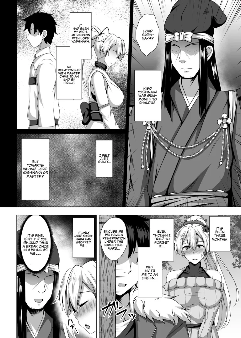 Inferno Hitozuma Furin Onsen Ryokou porn comic picture 6