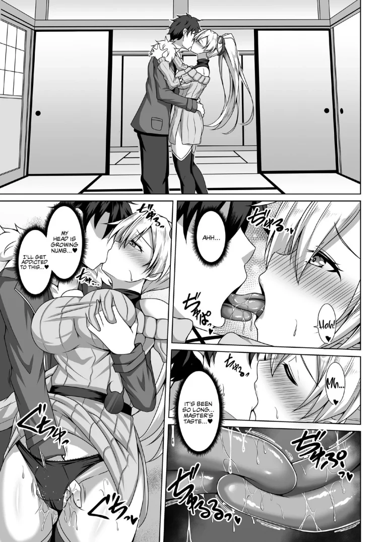 Inferno Hitozuma Furin Onsen Ryokou porn comic picture 9