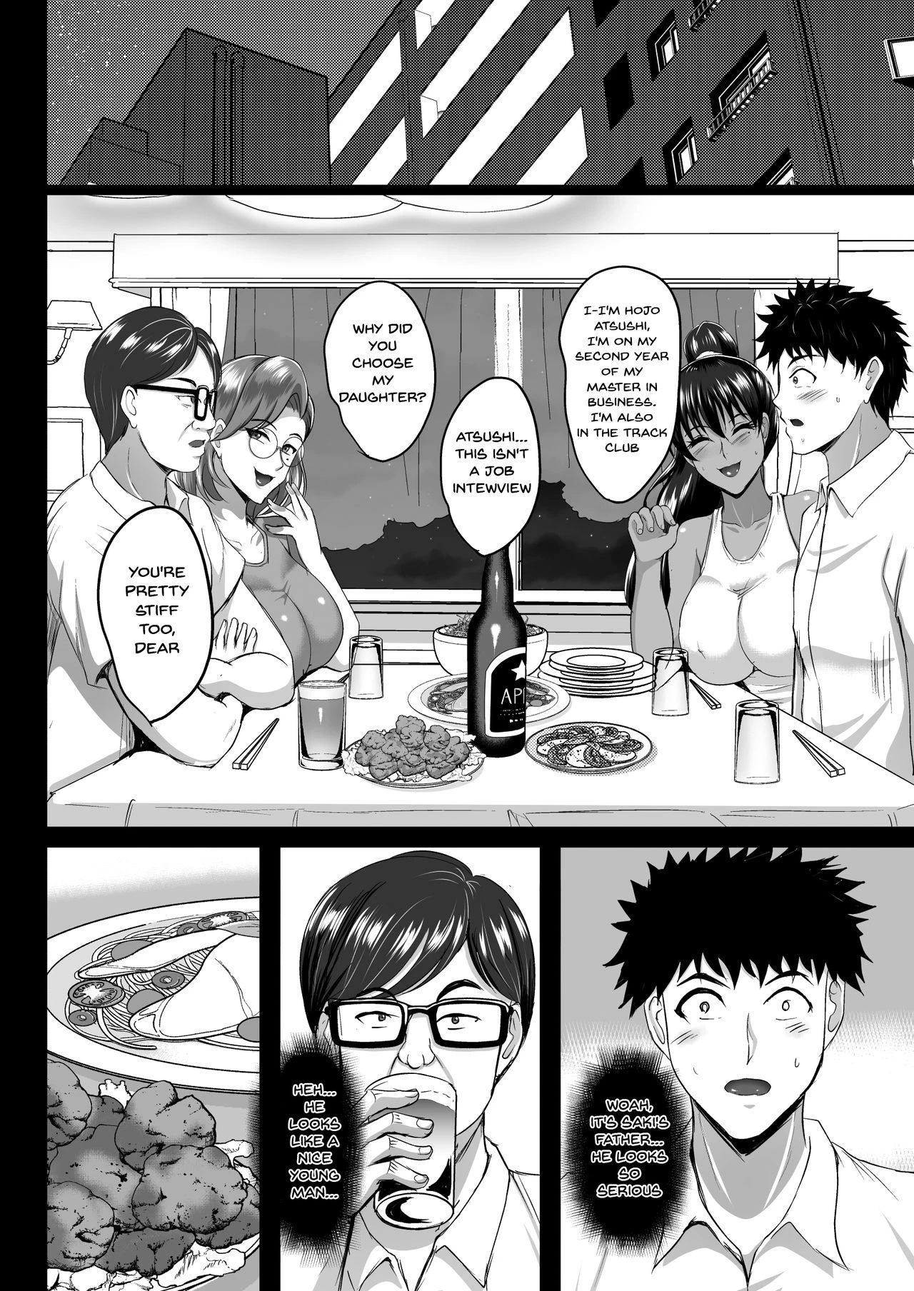 inished Impregnation Training - Mother And Daughter NTR Records porn comic picture 39