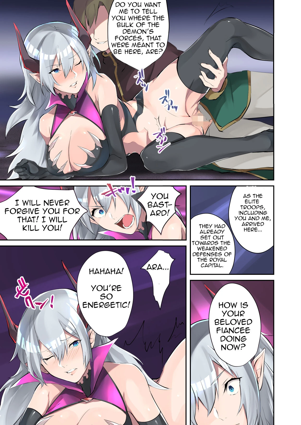 Inma Abrahel Koutan porn comic picture 21