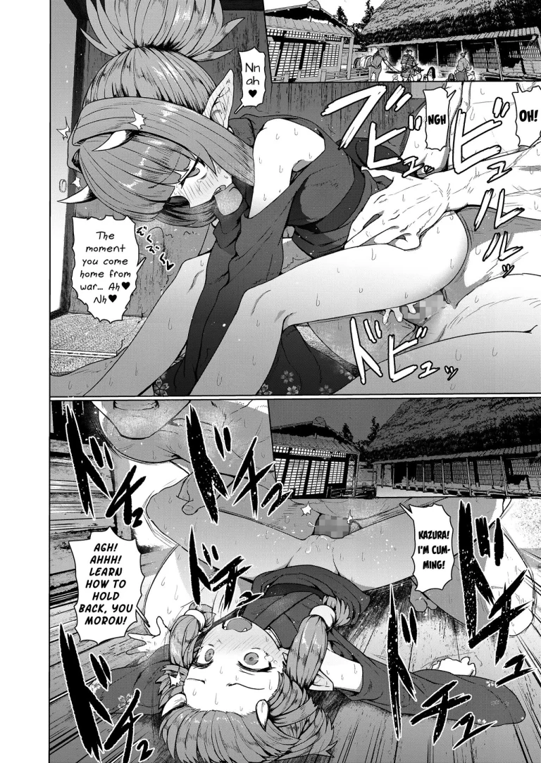 Instant Loss Lolibabaa porn comic picture 24
