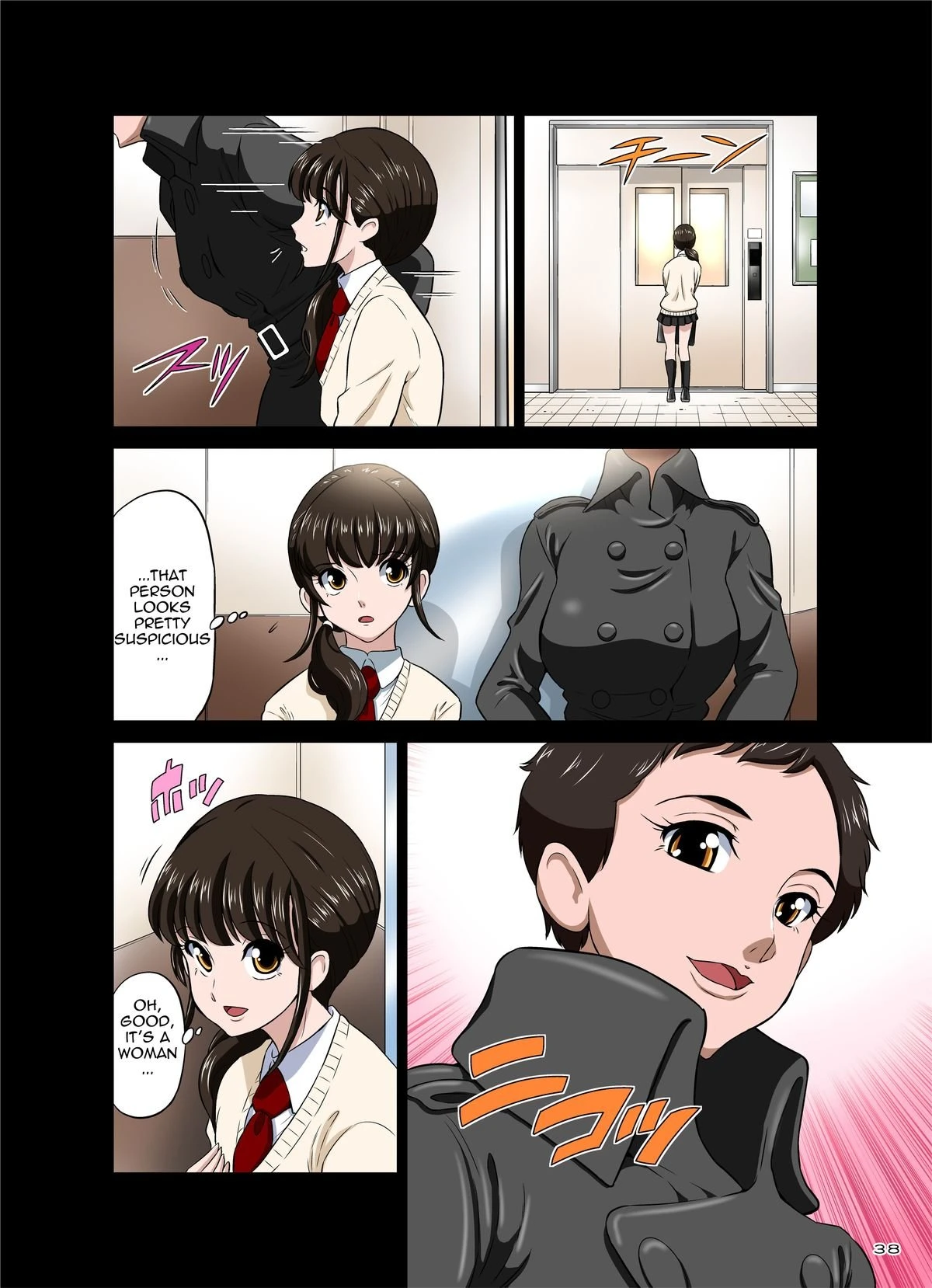 Instructor of Junior Class B and Hung Like a Horse, Futanari Gym Teacher Morita Ritsuko porn comic picture 38