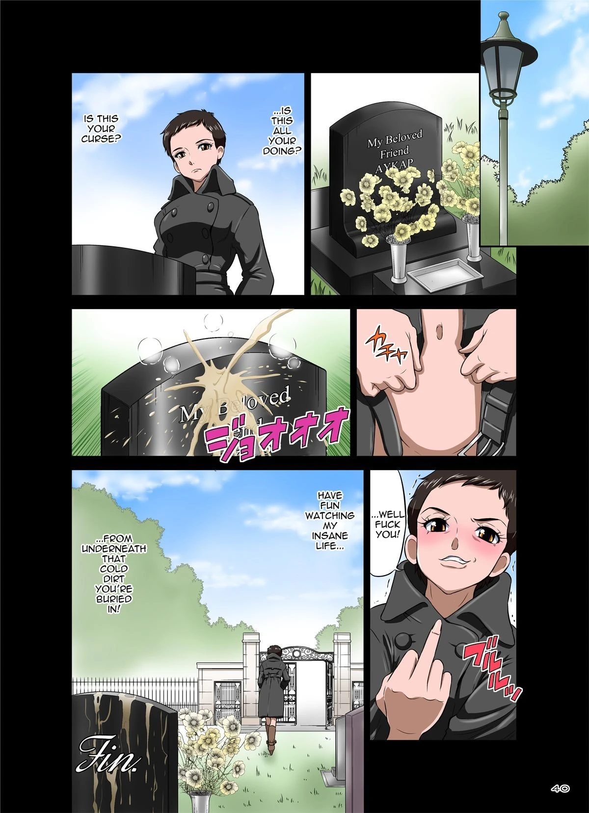 Instructor of Junior Class B and Hung Like a Horse, Futanari Gym Teacher Morita Ritsuko porn comic picture 40